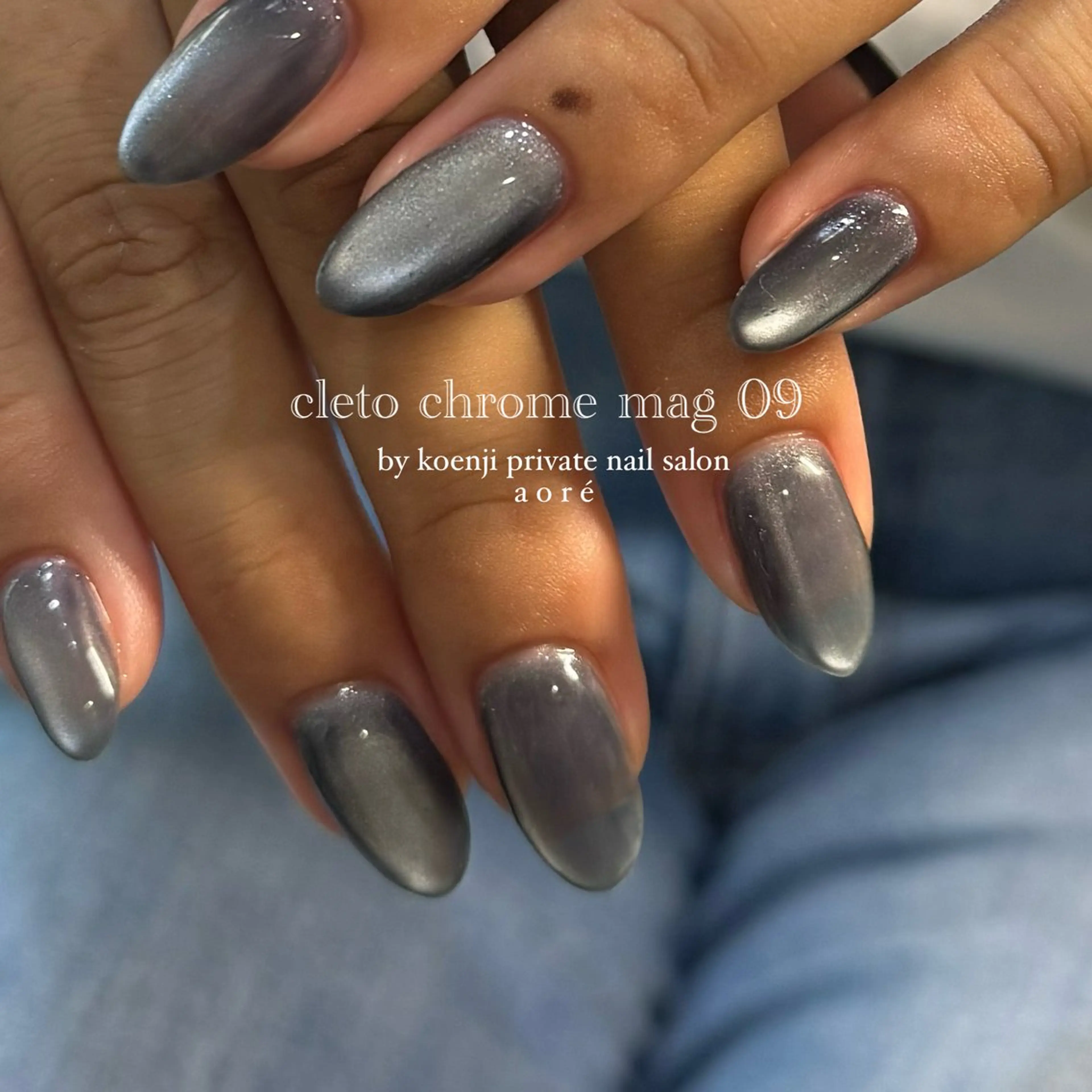 【HAND/オフなし】ミラー、オーロラ、マグネット、グリッター、フラッシュ✨の写真