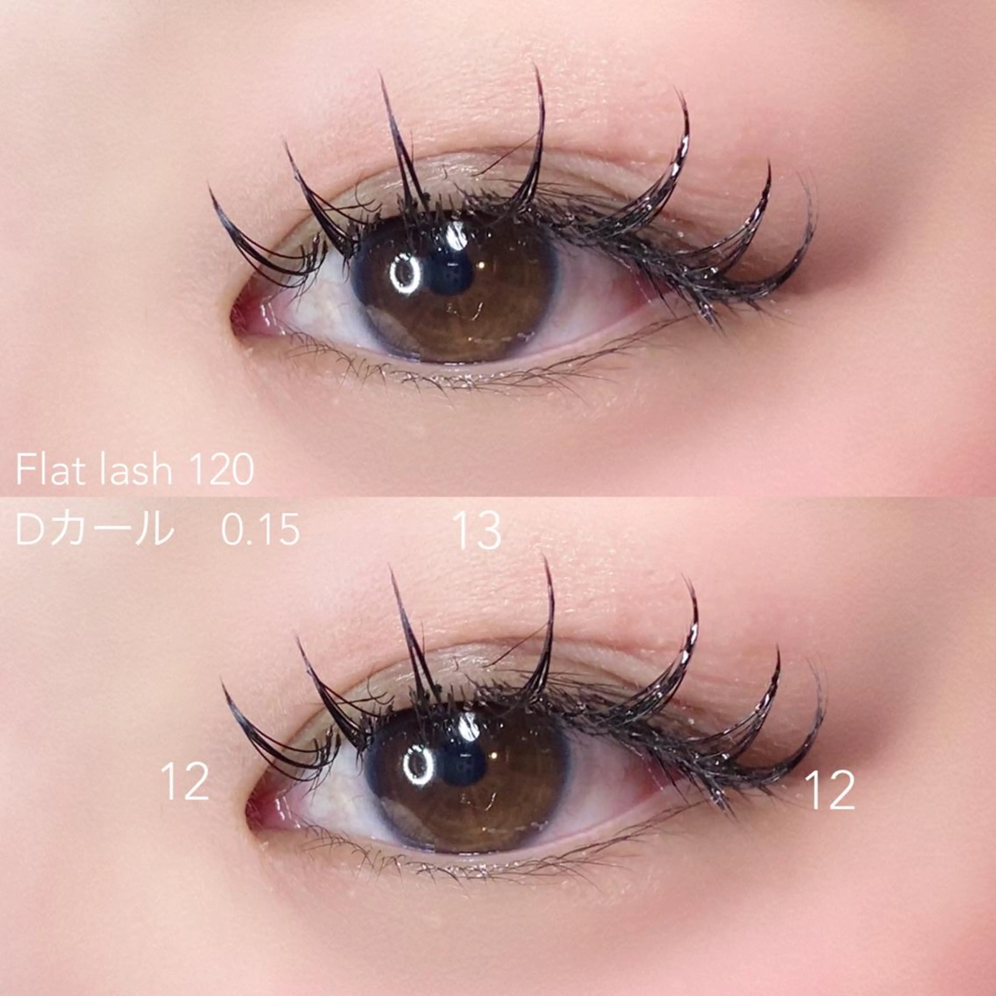 マツエク・マツパ フラットラッシュ マツエク LaLa Peachのマツエク・マツパデザイン