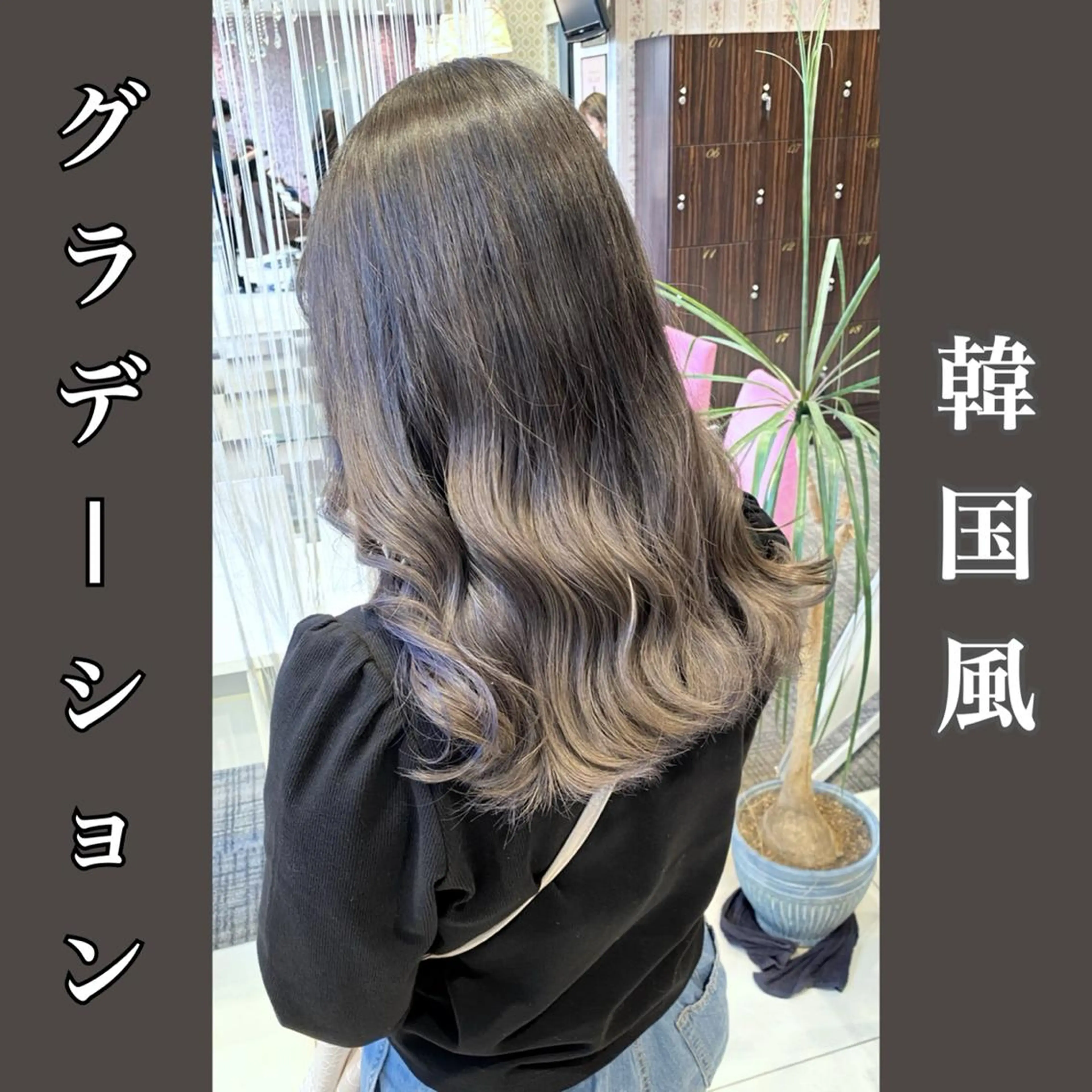 カラー ブリーチ ケアブリーチ 【BIBBIDI】 MIKIのヘアスタイル