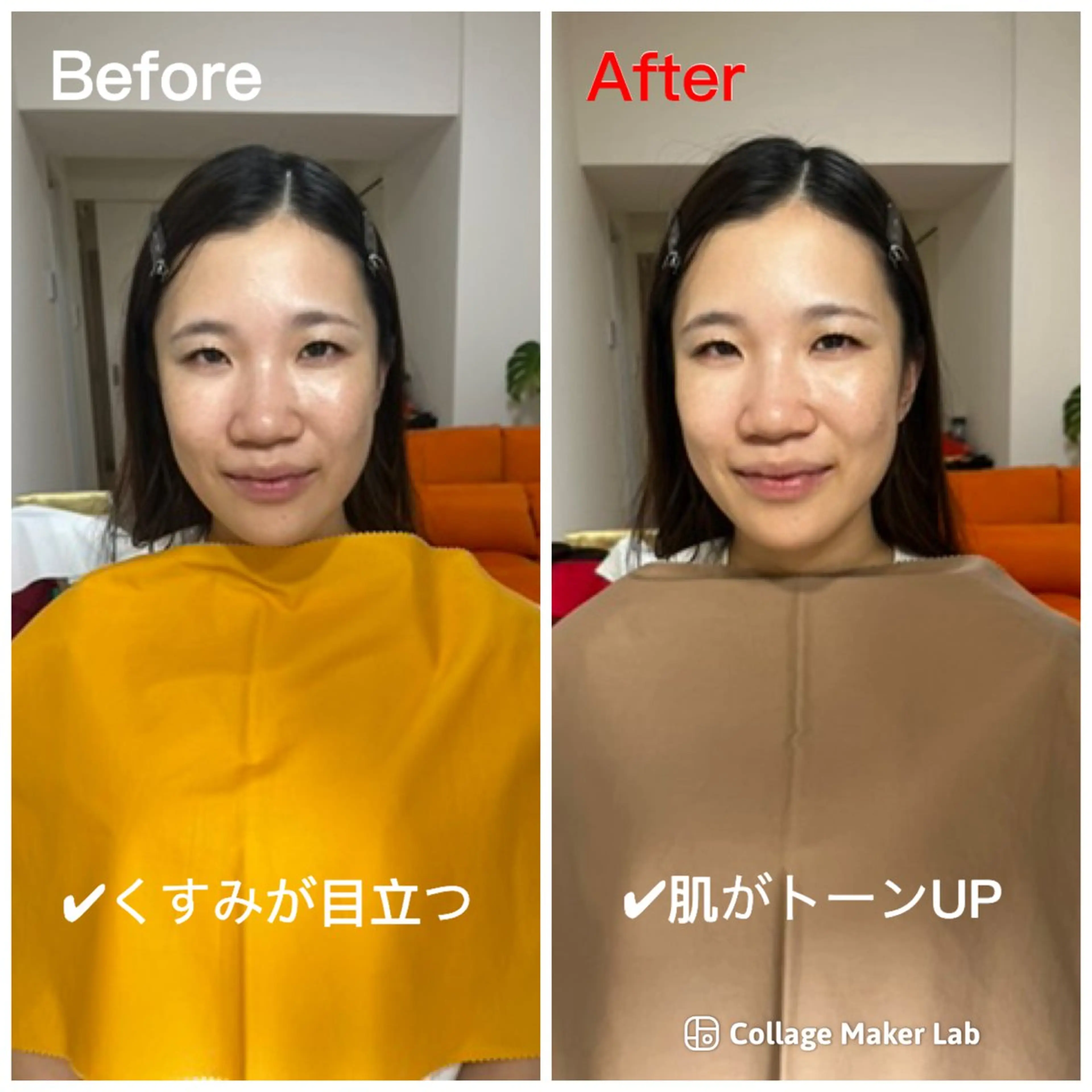 カラー 【身だしなみサロン】 CHIBANAのその他イメージ