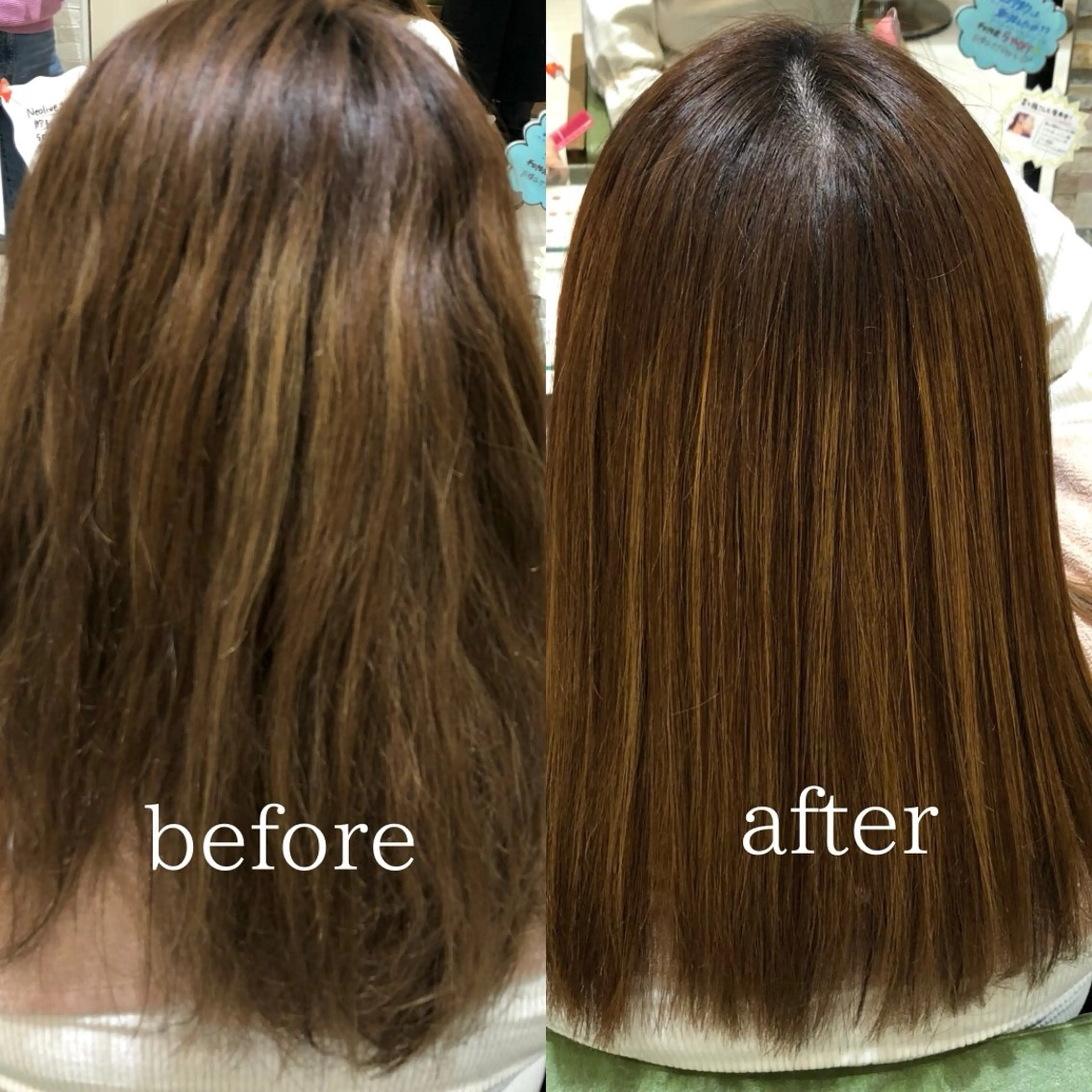 セミロング パーマ 縮毛矯正 酸性ストレート特化× 艶髪師/及川のヘアスタイル