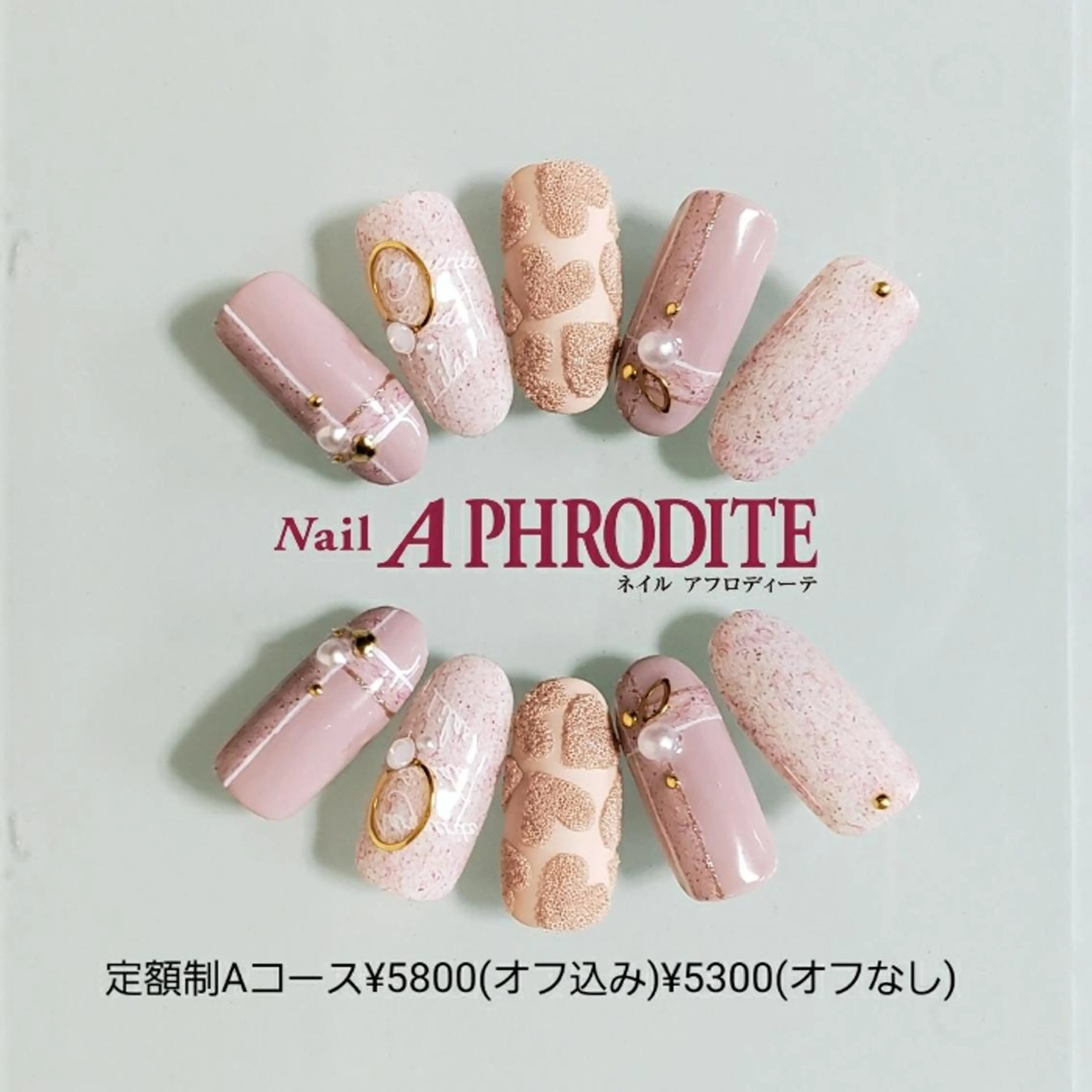 ネイル 持ち込み ニュアンスネイル ハンドネイル Nail  Aphroditeのネイルデザイン