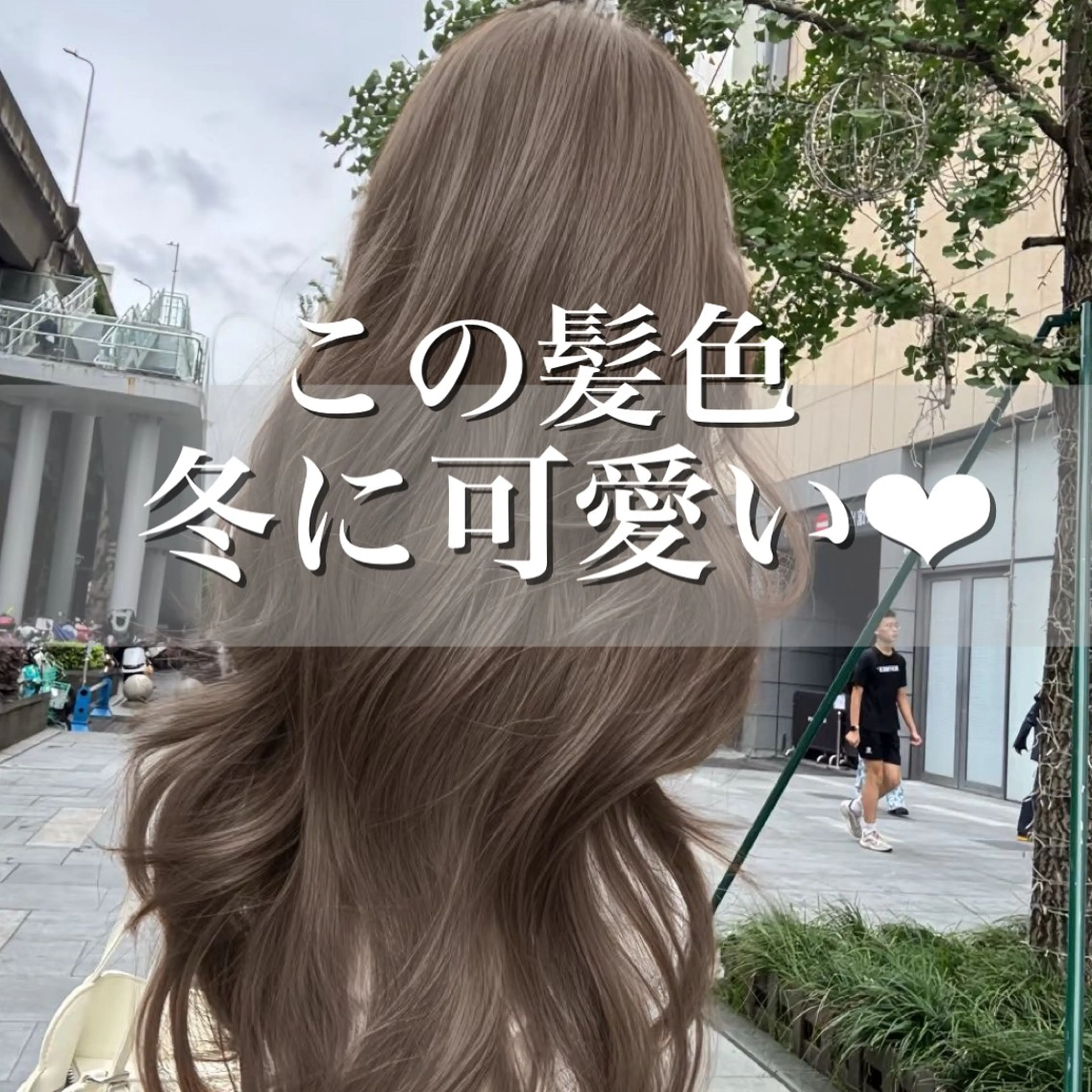 ロング カラー 透明感カラー グレージュ/あいのヘアスタイル