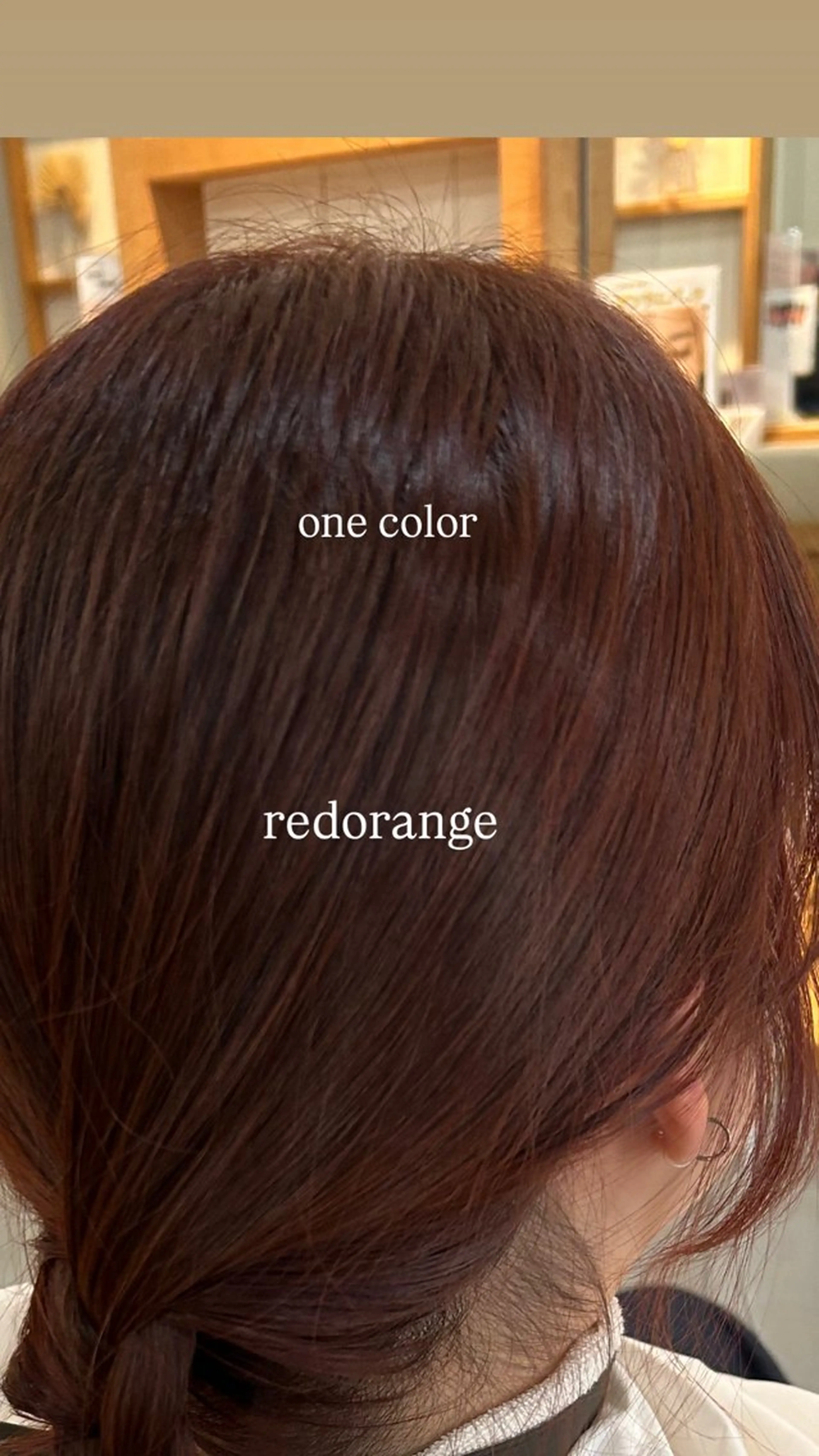 カラー ヘアカラー swag所属・豊橋/オリーブ系/ 暖色系/さらのヘアスタイル