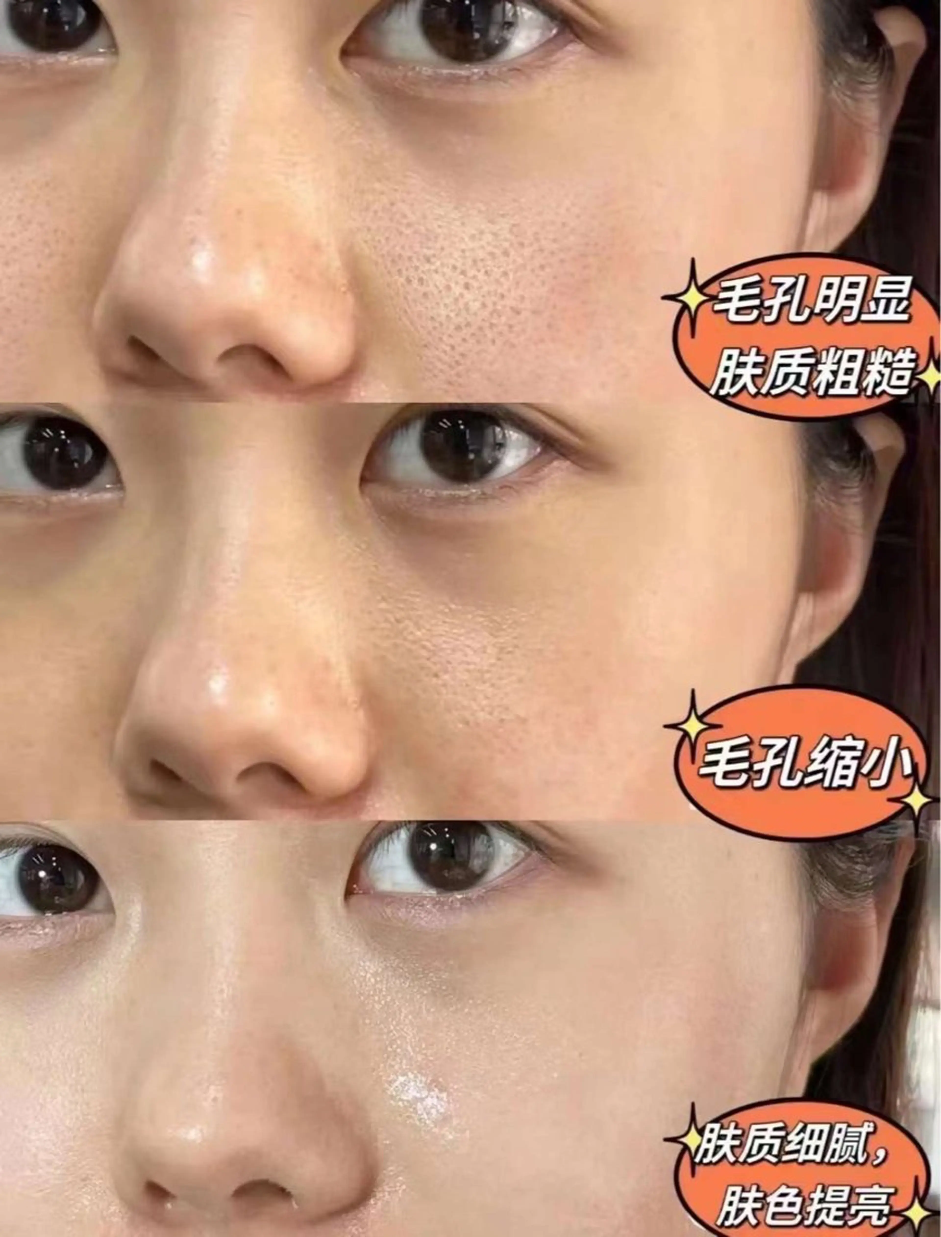 ネイル 韓国ネイル エステ aliaハーブ水光店 エステティシャン募集のエステ・リラクイメージ