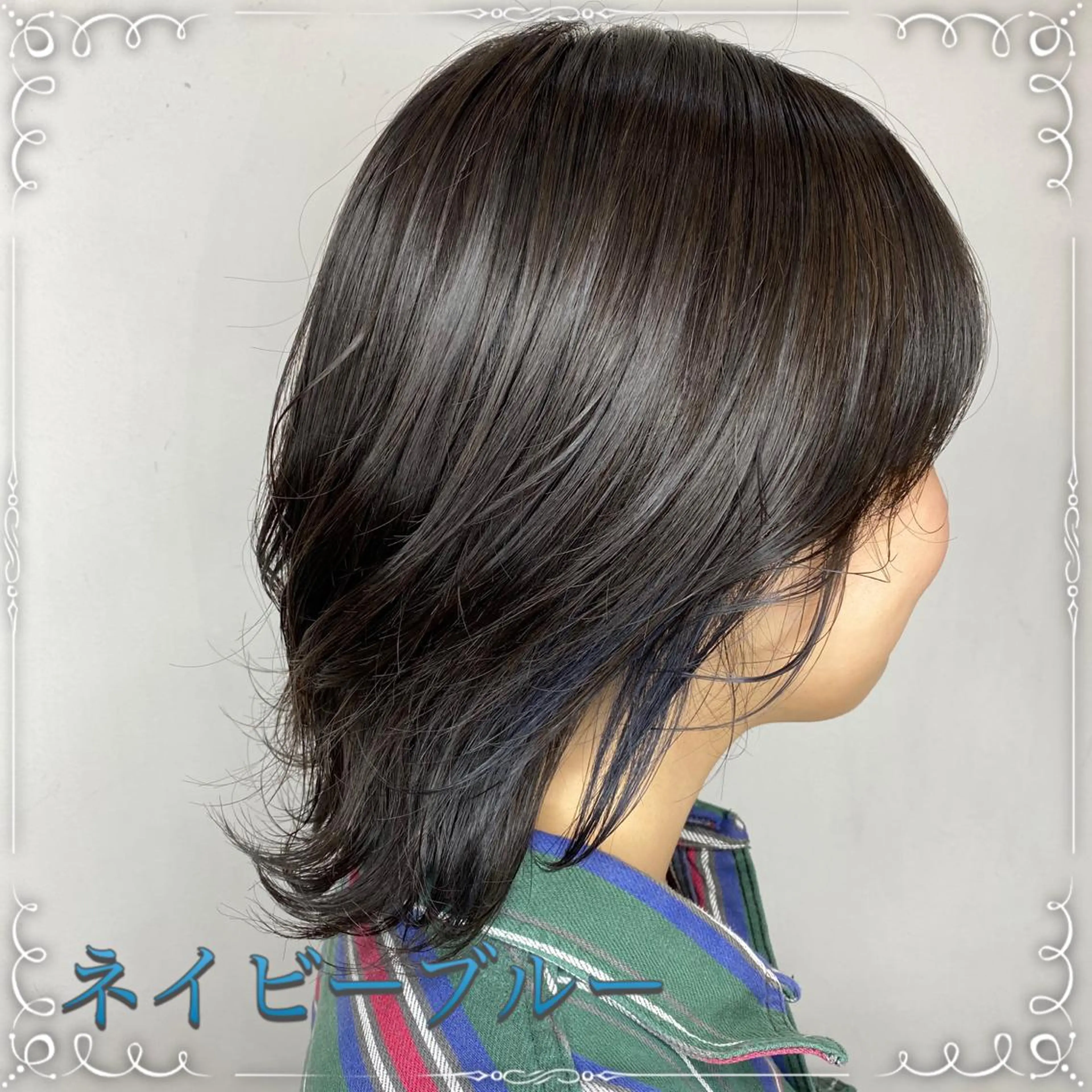 ミディアム カラー ヘアアレンジ Agu hair milo所属・🥀寒色女神 山口玲奈🥀のヘアスタイル