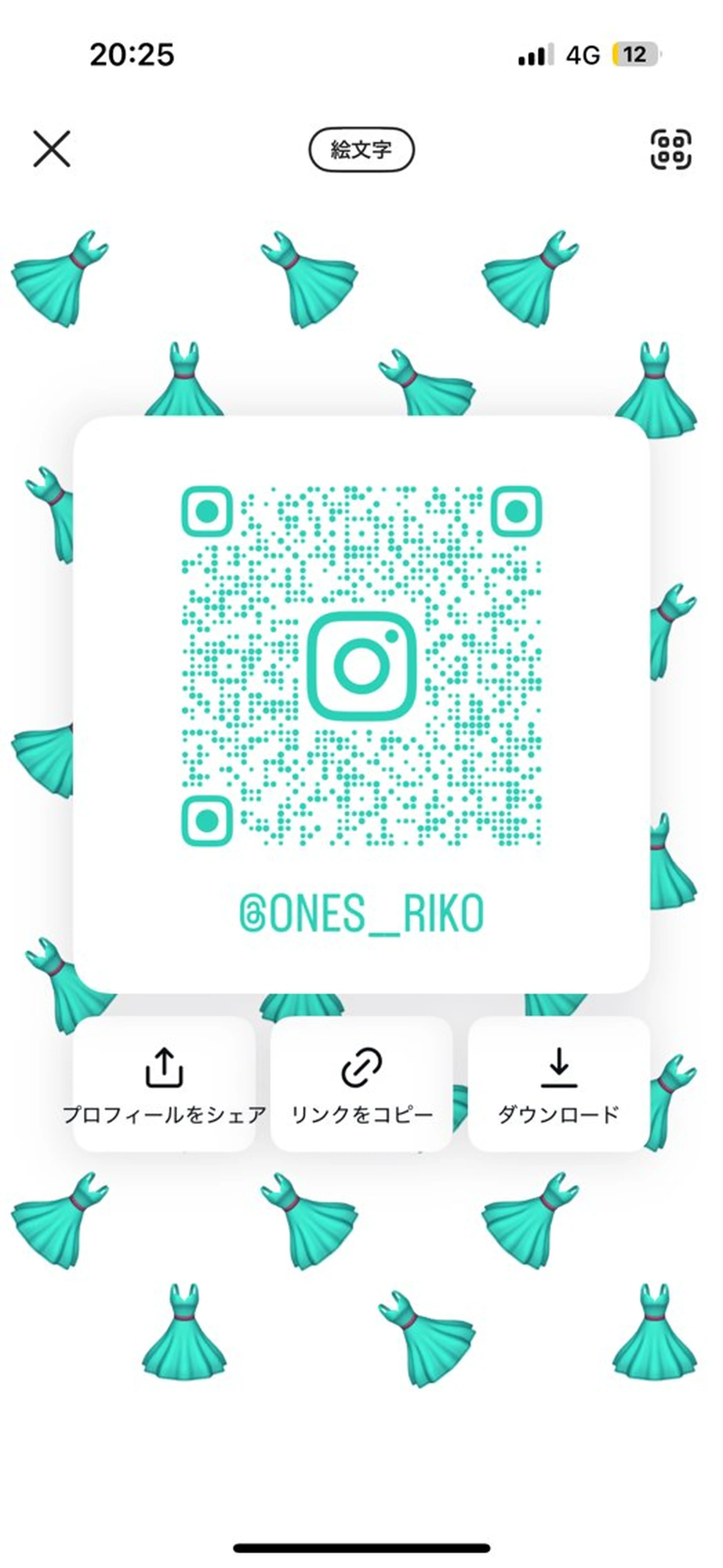 カラー パーマ ヘアアレンジ メンズ キッズ Riko🐰💗／ モテ艶髪《本厚木》のヘアスタイル