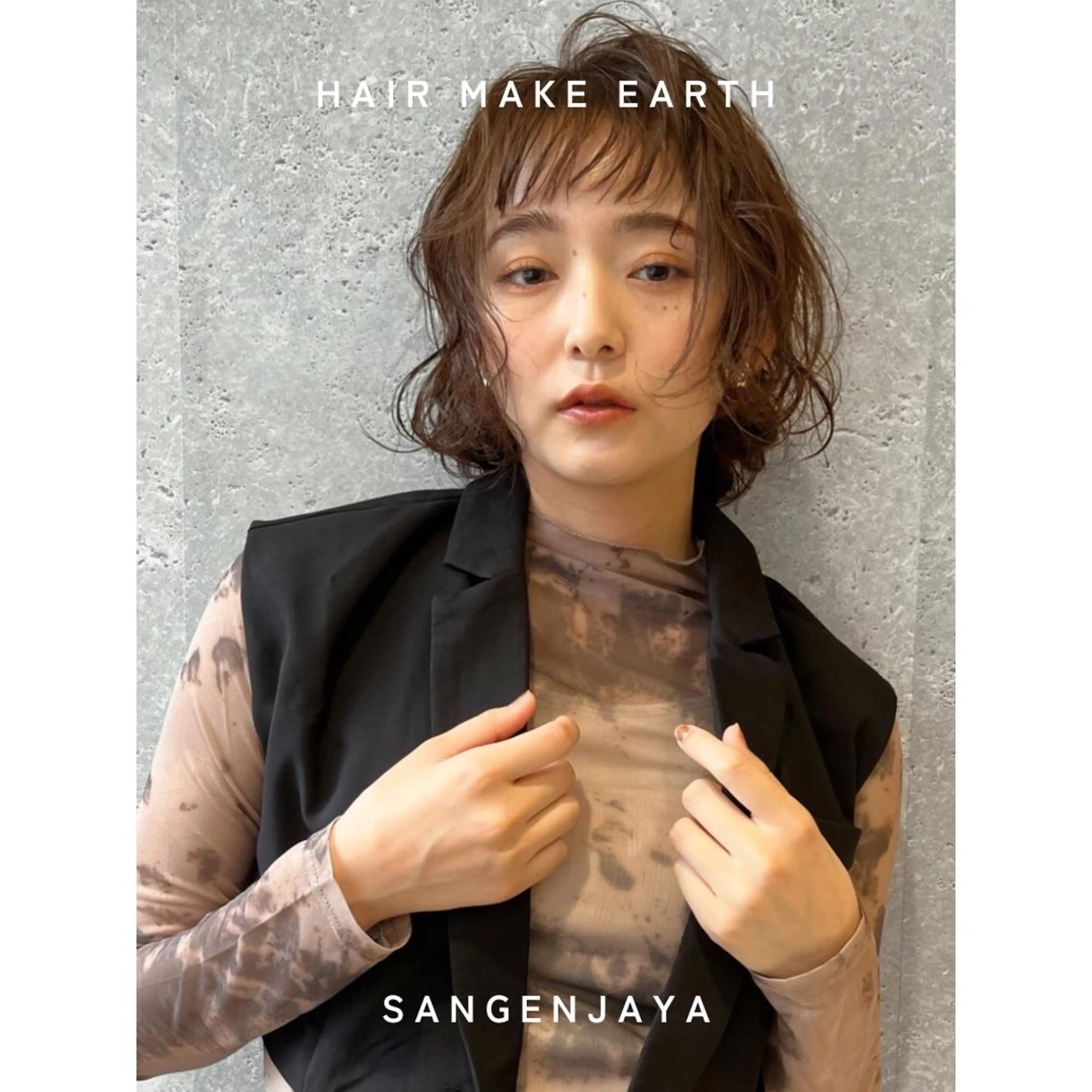 ミディアム ボブレイヤー ミディアムパーマ ボブ くびれヘア レイヤーカット hair make earth 🪡のヘアスタイル
