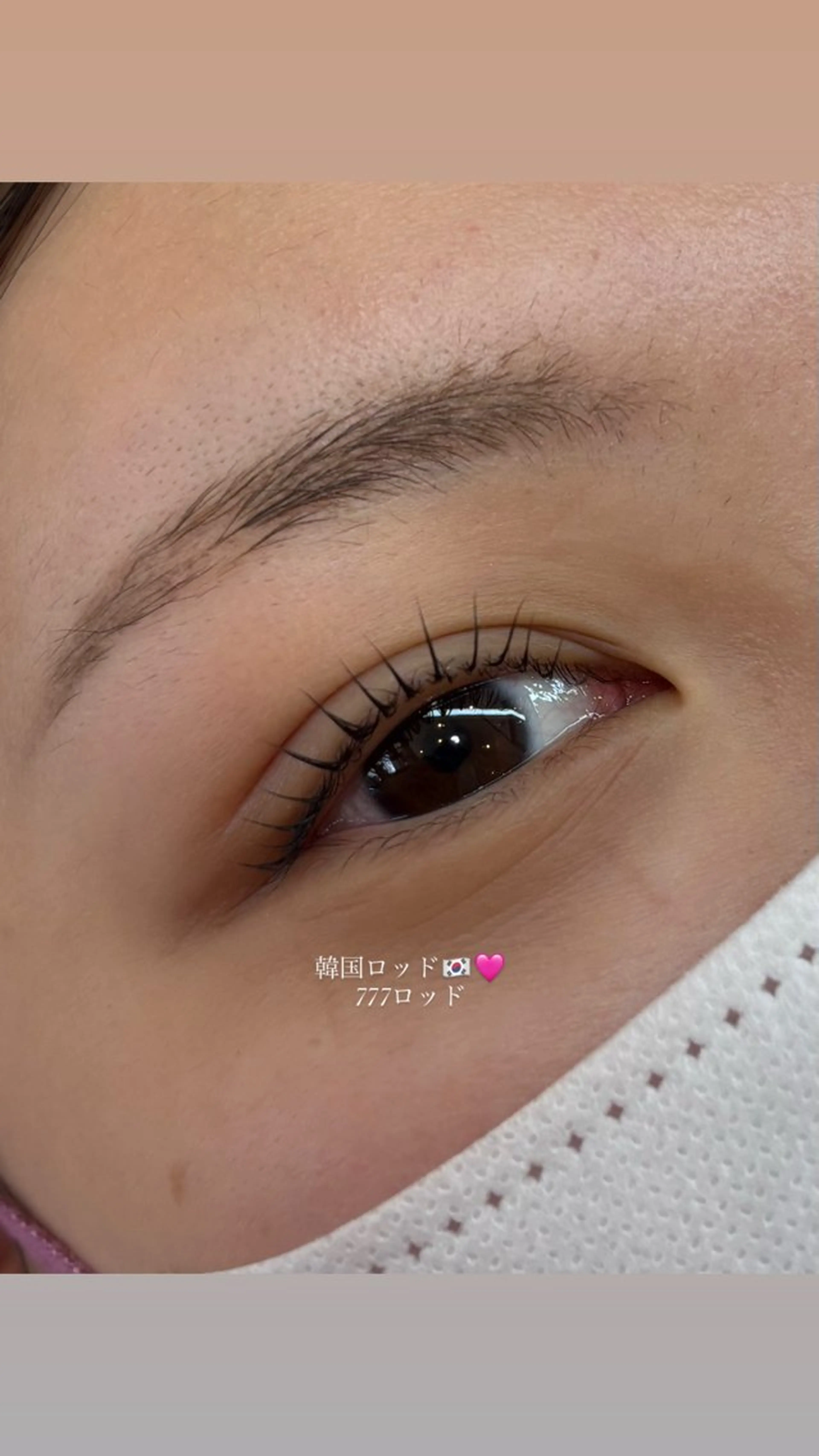 マツエク・マツパ loa￤信谷夢叶￤ マツエク￤まつパ🎀のマツエク・マツパデザイン