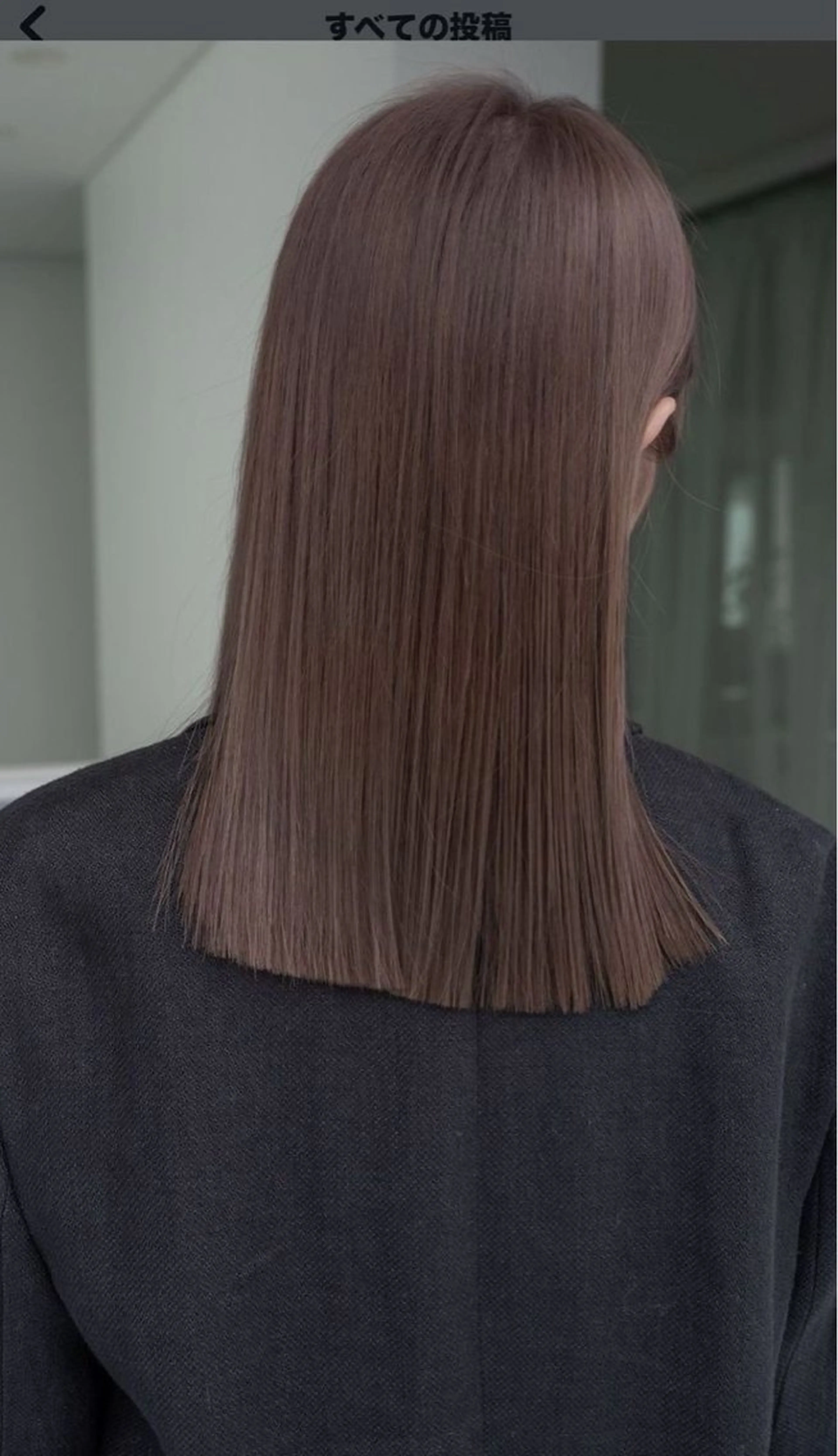 セミロング カラー 井上 陸のヘアスタイル