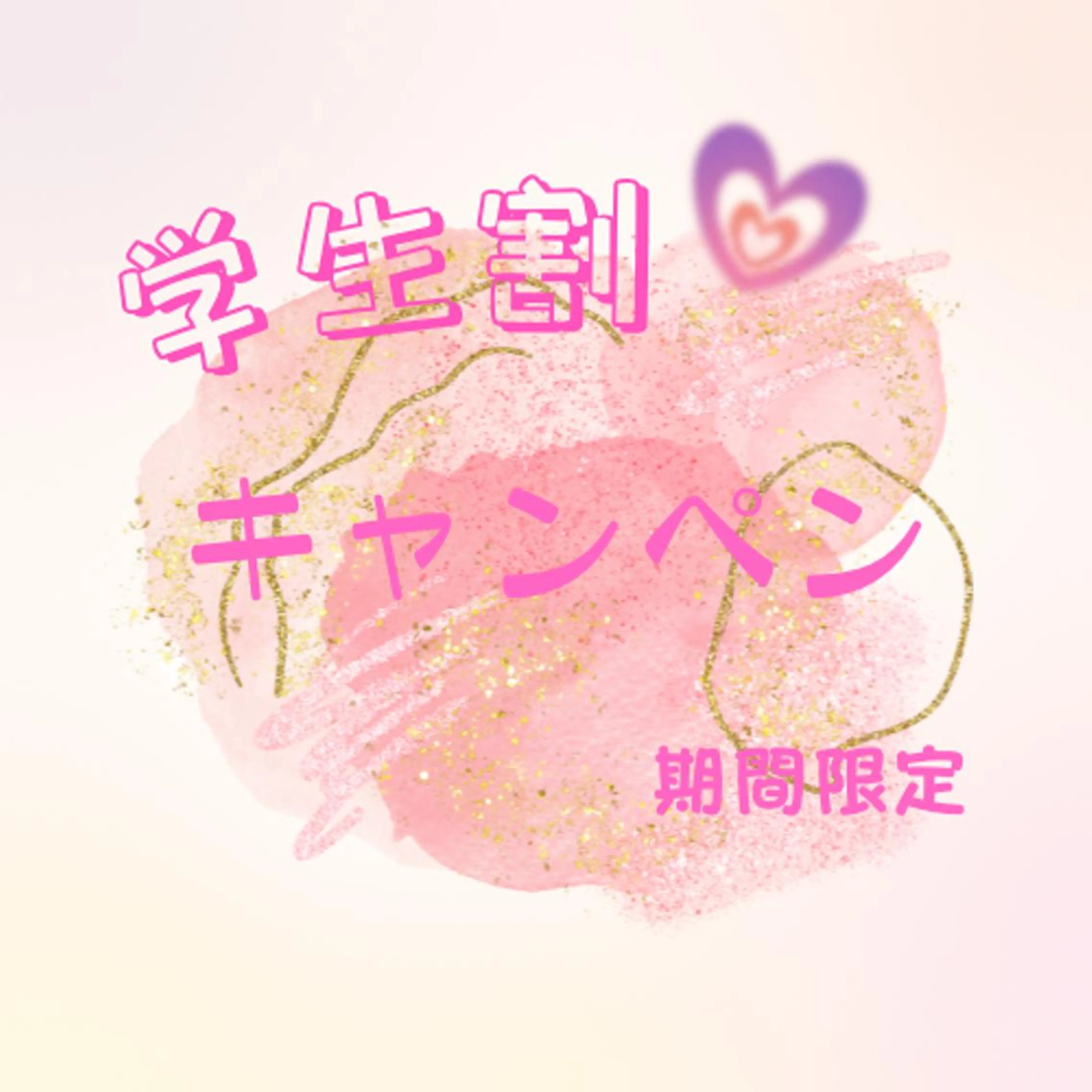 ネイル RAFFINE haru🦋🩵のネイルデザイン