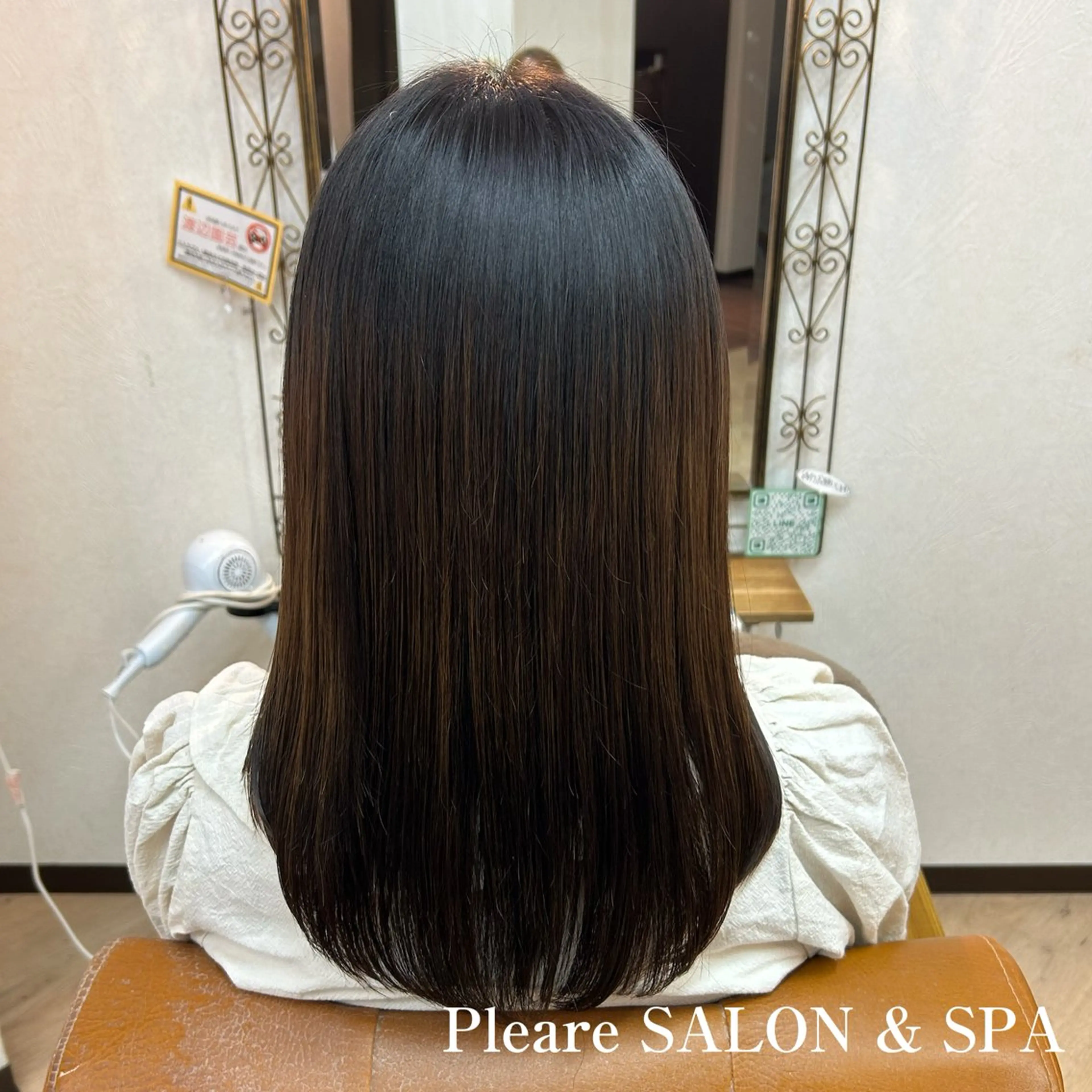 ロング カット トリートメント イワサ カオリのヘアスタイル