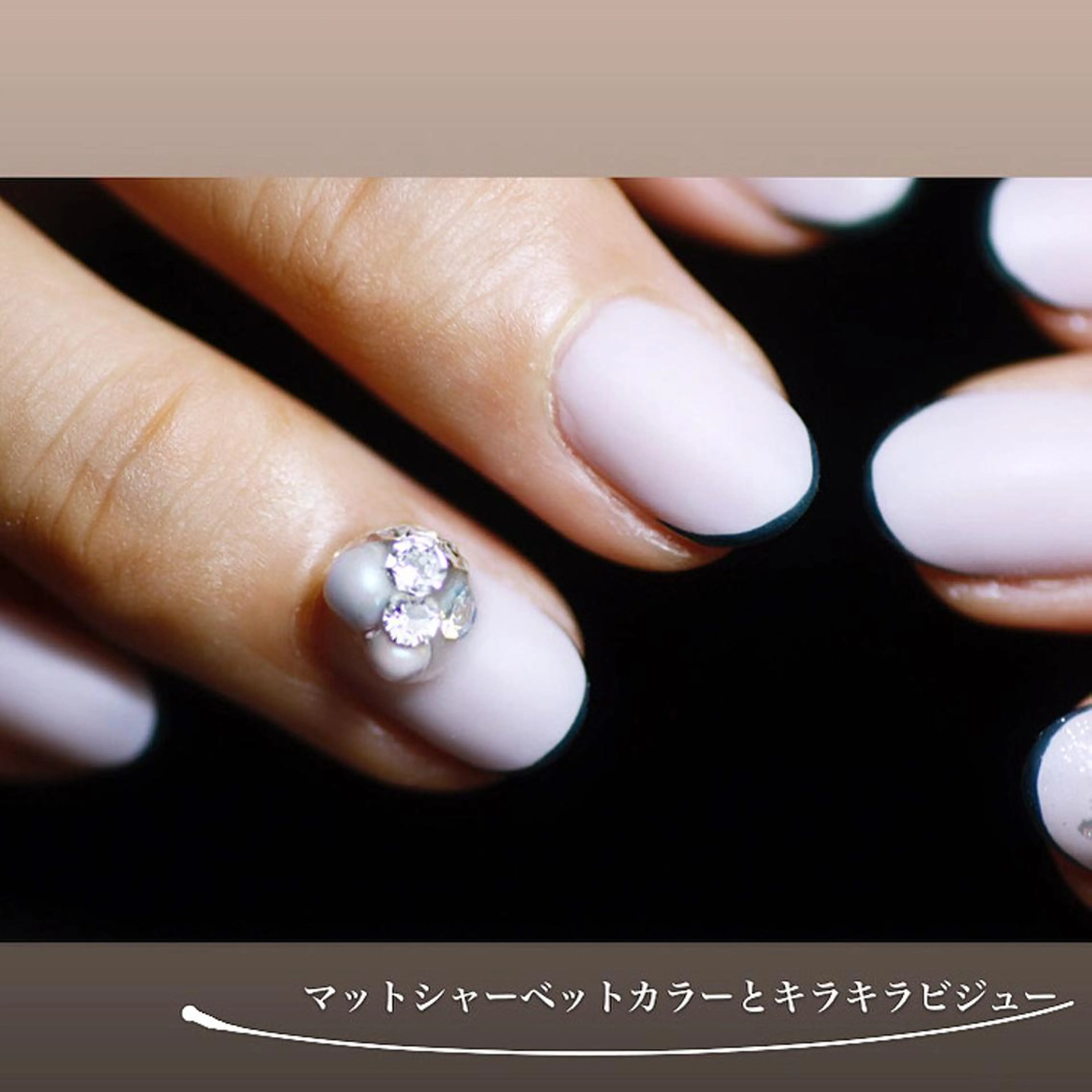 ネイル atelier nife.のネイルデザイン