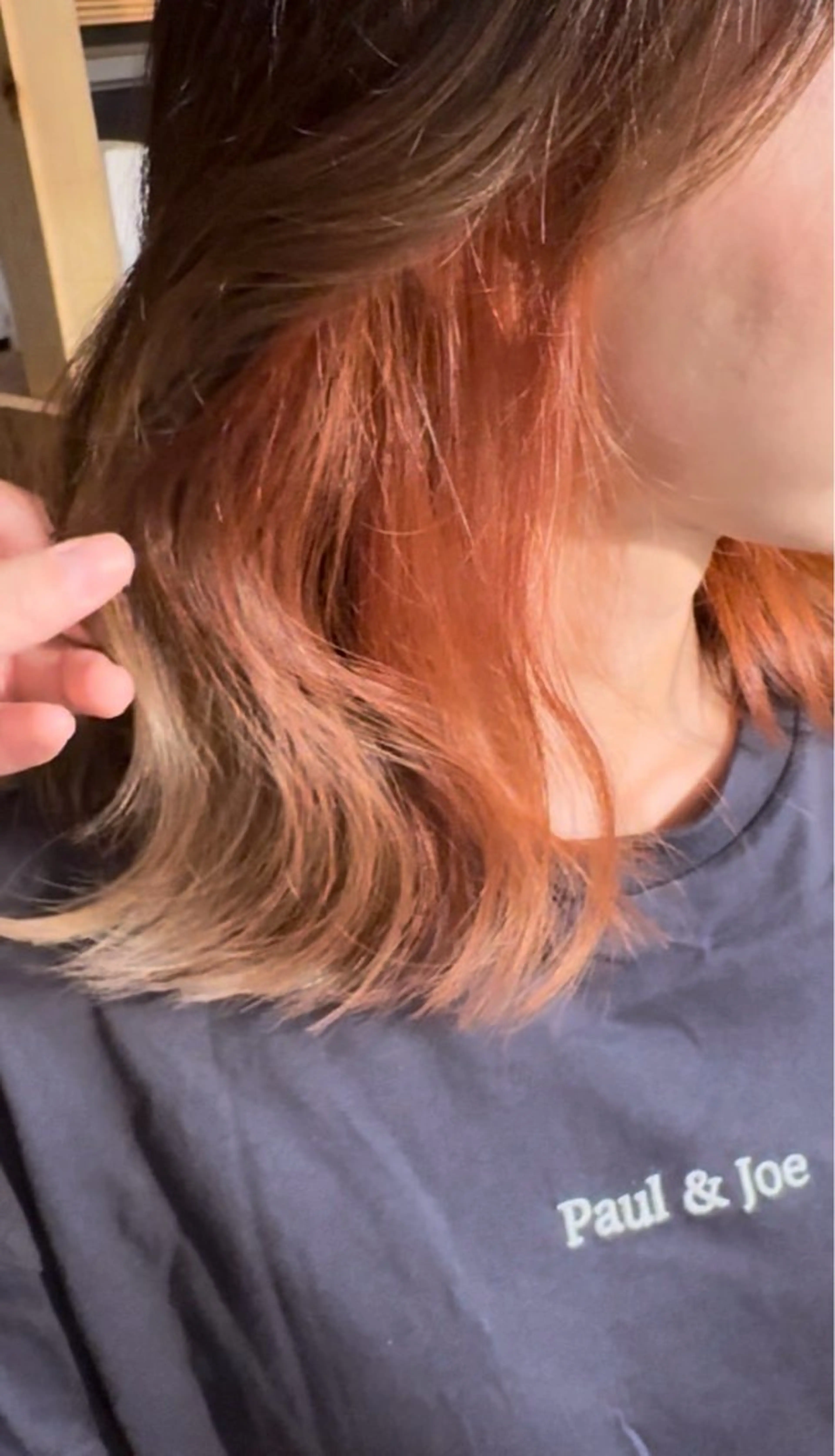 ミディアム ヘアカラー トリートメント SONO 【一宮】のヘアスタイル