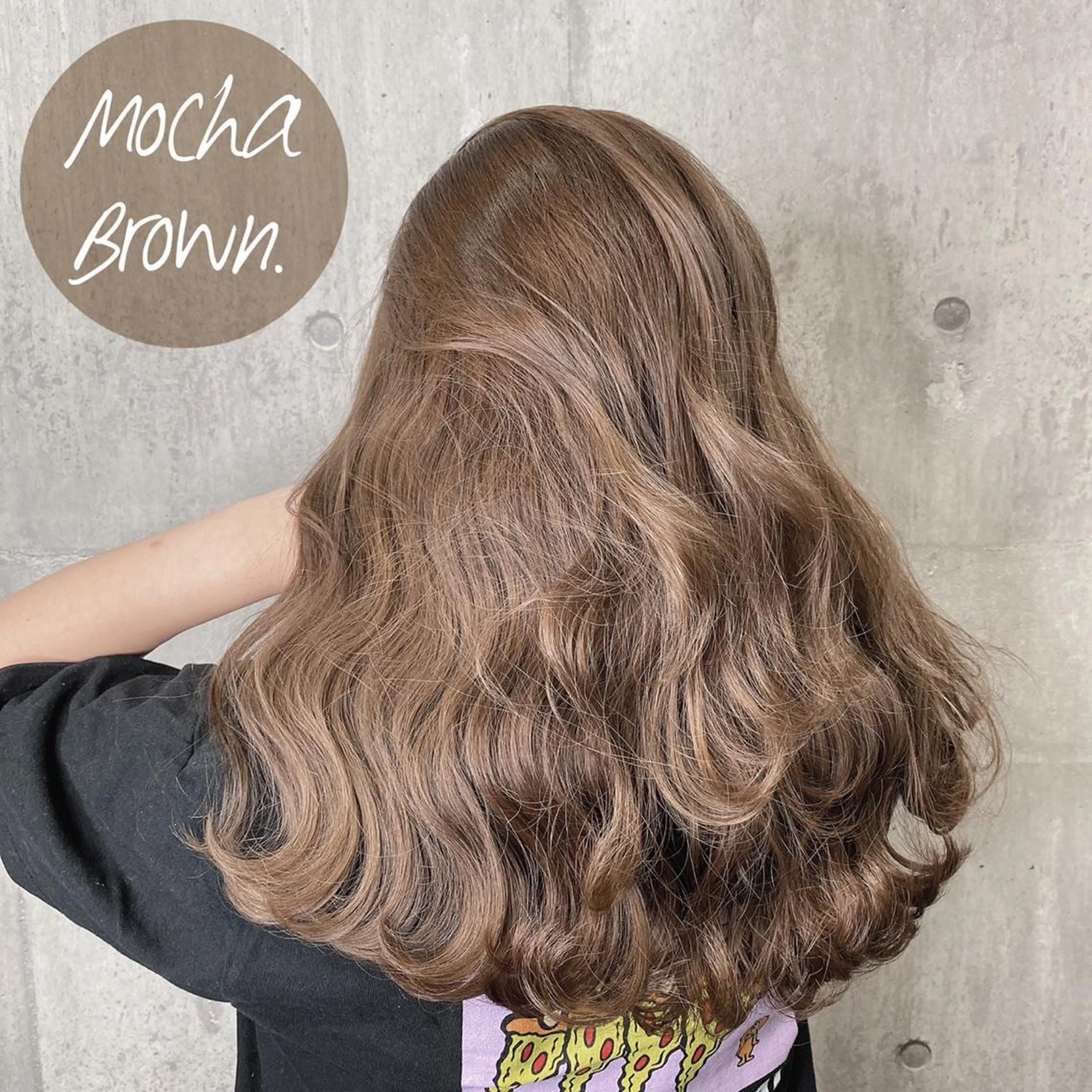 ロング カラー特化型サロン #SUP.のヘアスタイル