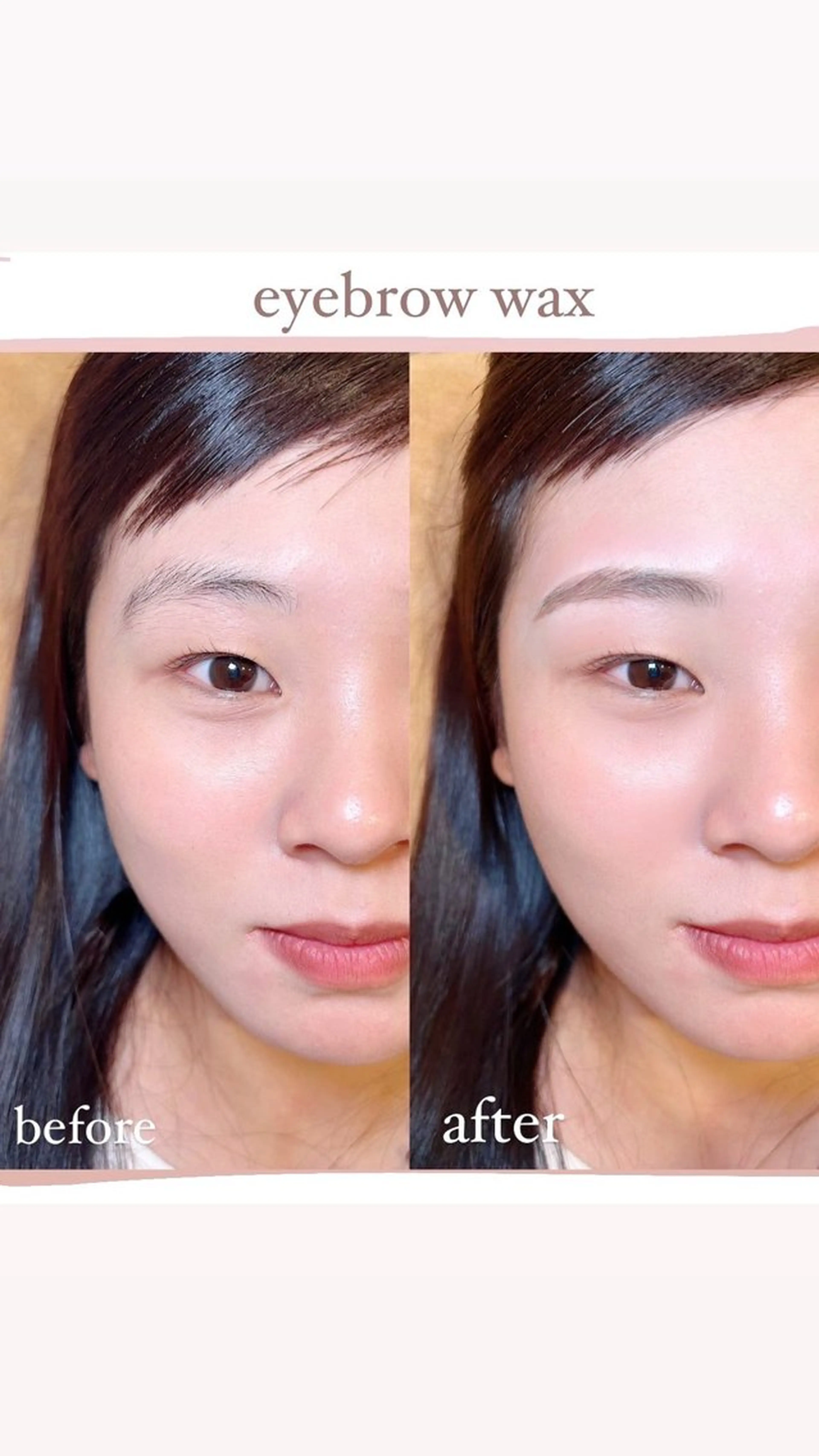 アイブロウ rico_by ヘアとアイブロウの眉毛・アイブロウイメージ