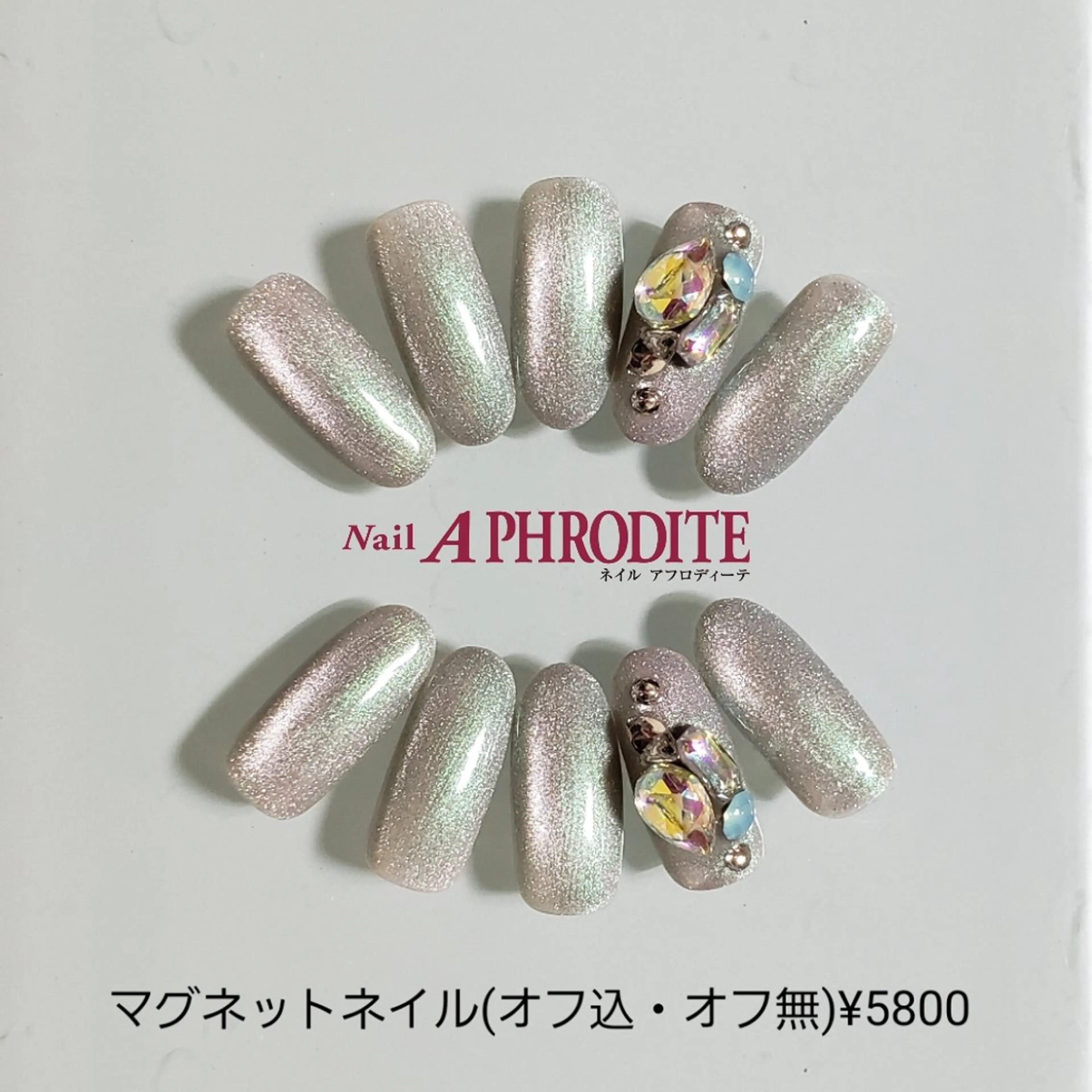 ネイル ジェルネイル ソフトジェル ストーンネイル ハンドネイル Nail  Aphroditeのネイルデザイン