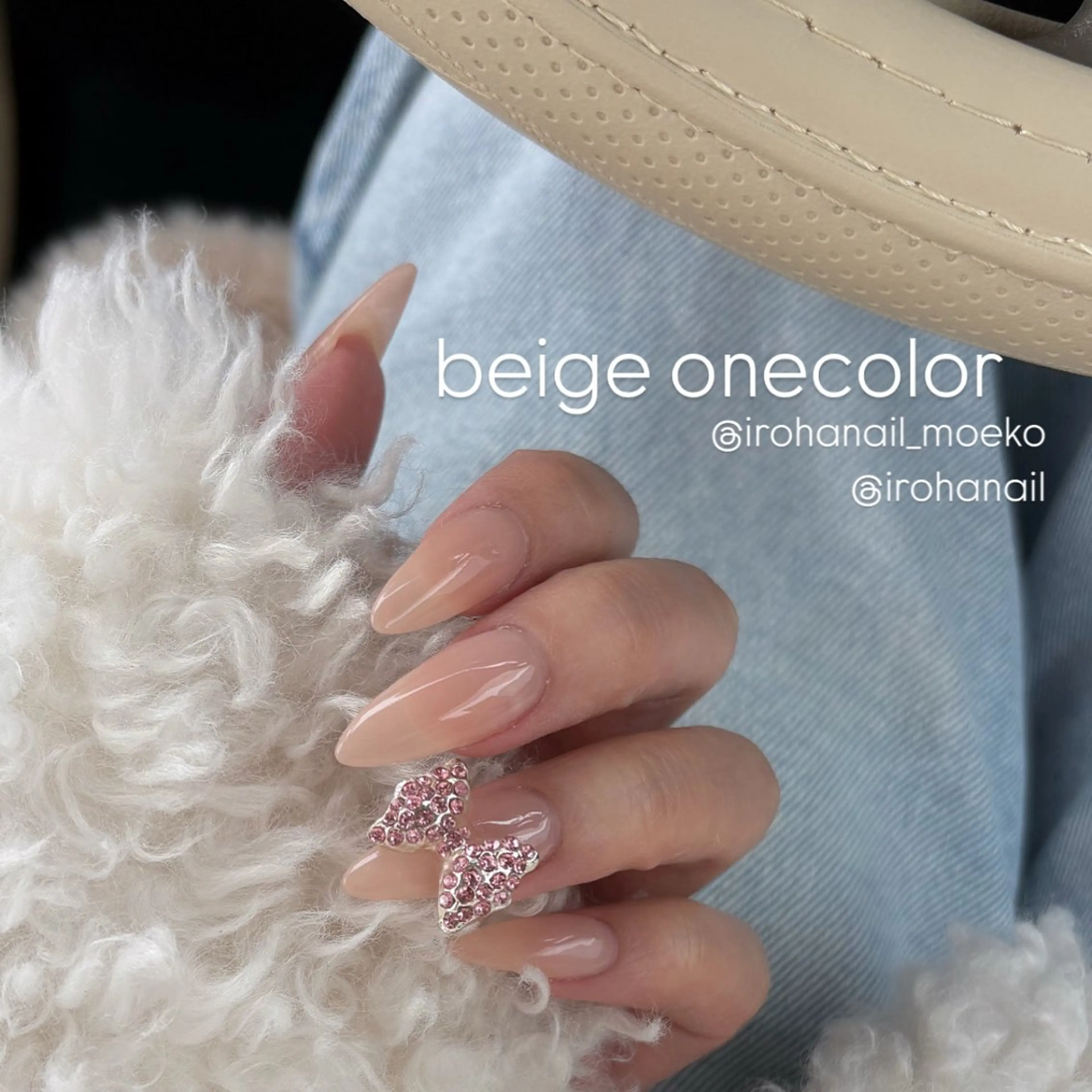 ✨チップスカルプシンプルコース(長さ出し)✨の写真