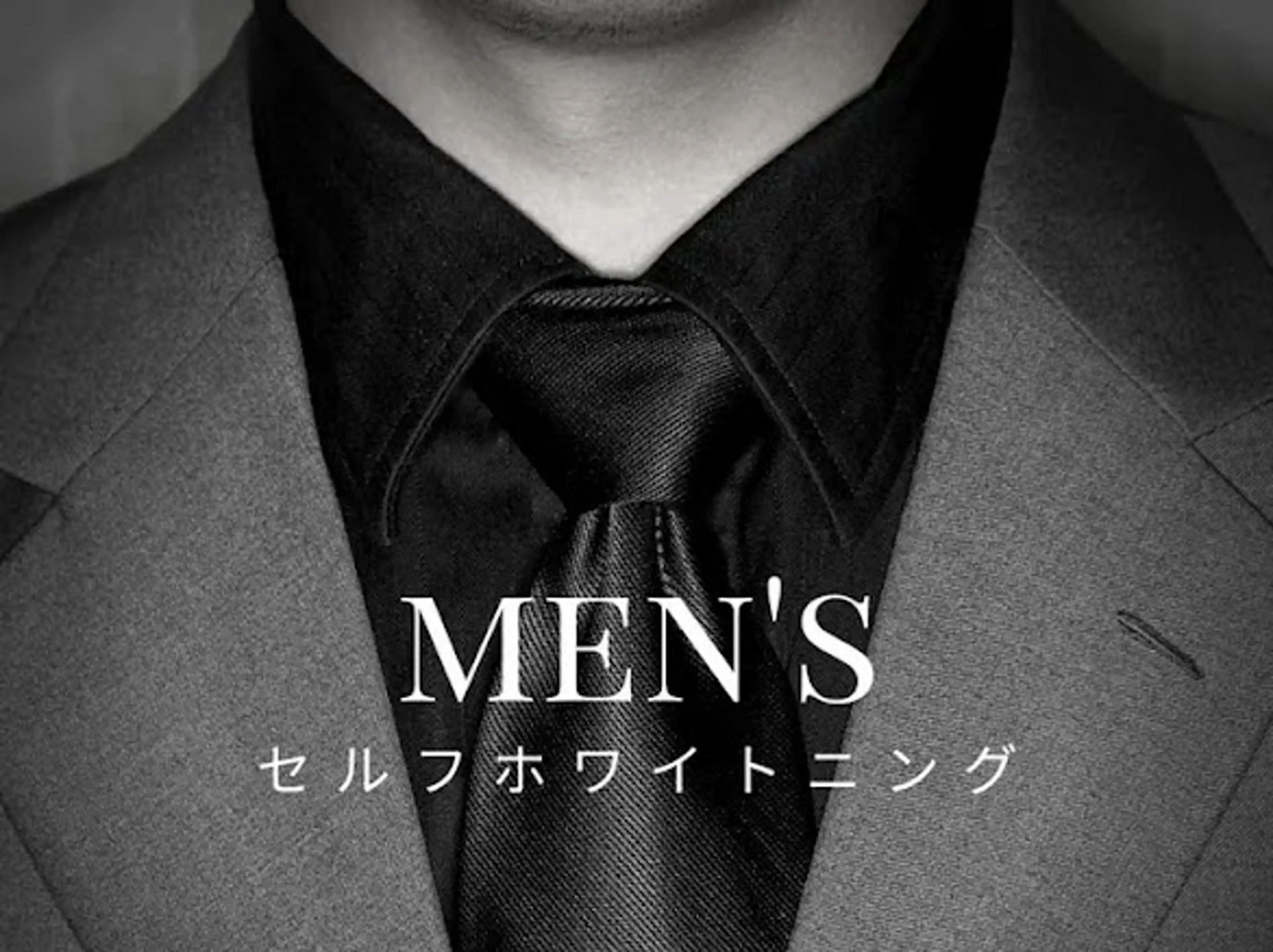 瀧本 澄香のその他イメージ