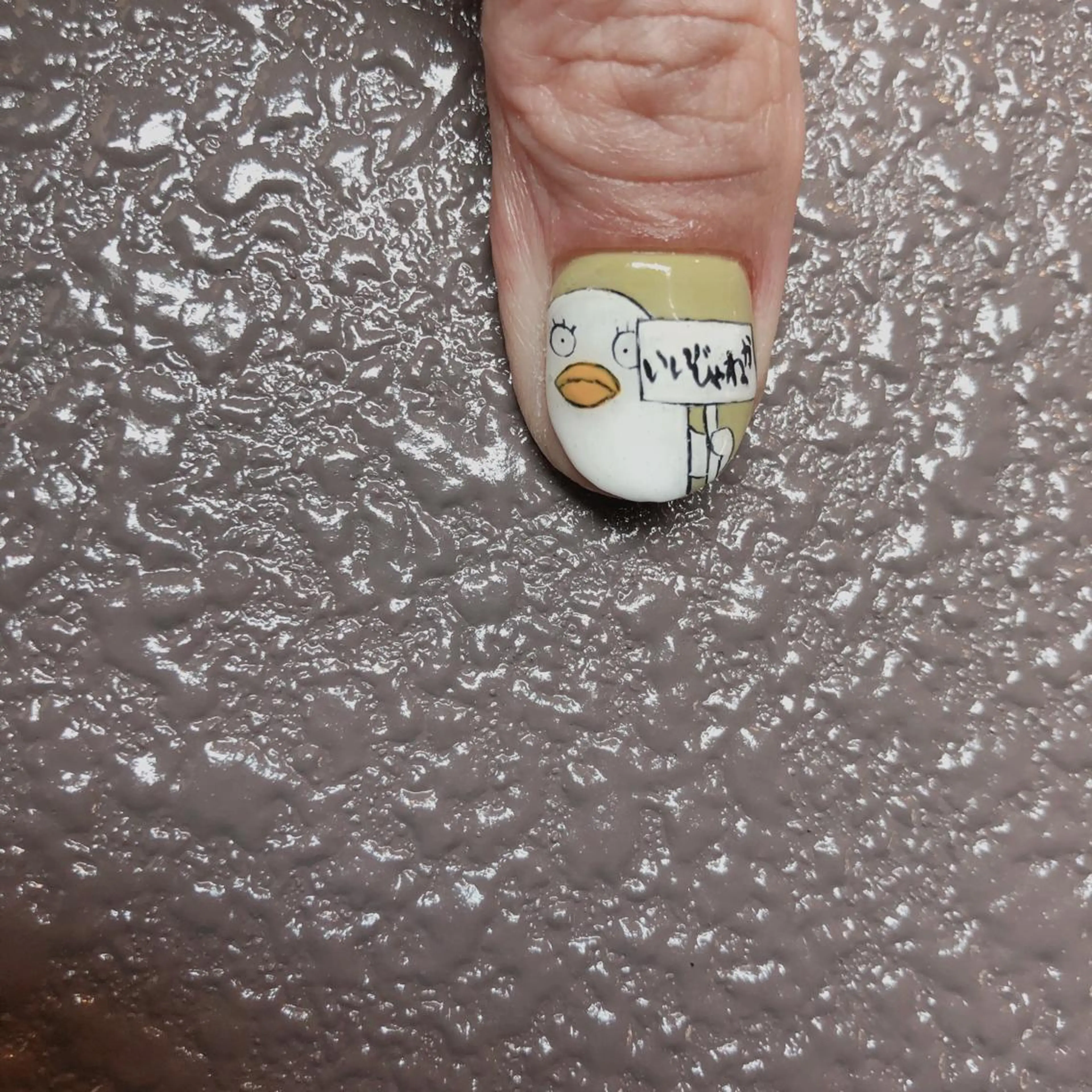 ロング カラー ヘアアレンジ キッズ ネイル マツエク・マツパ アートネイル 福田 加奈のネイルデザイン