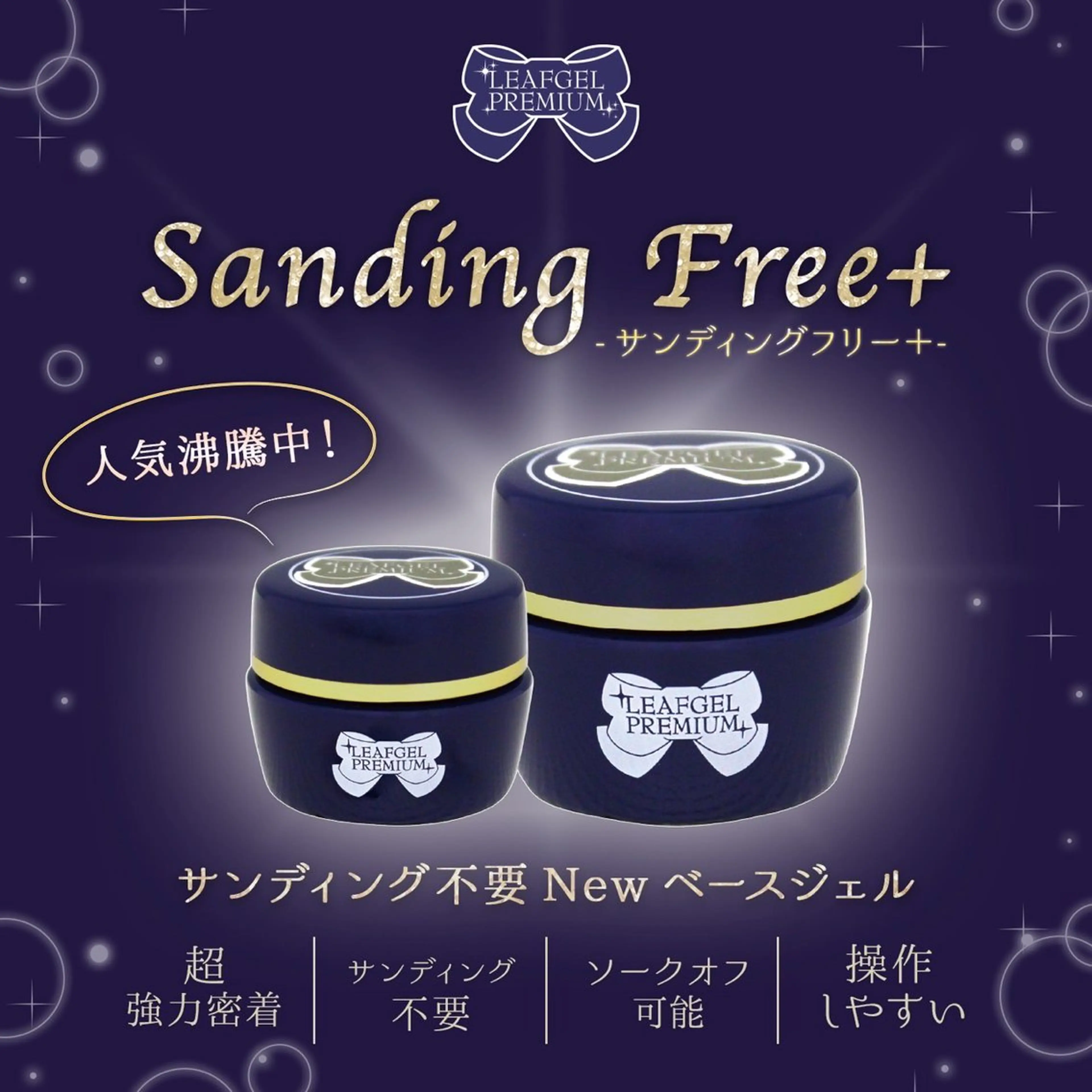 ネイル YUUGA /横浜/個室‎🤍のマツエク・マツパデザイン