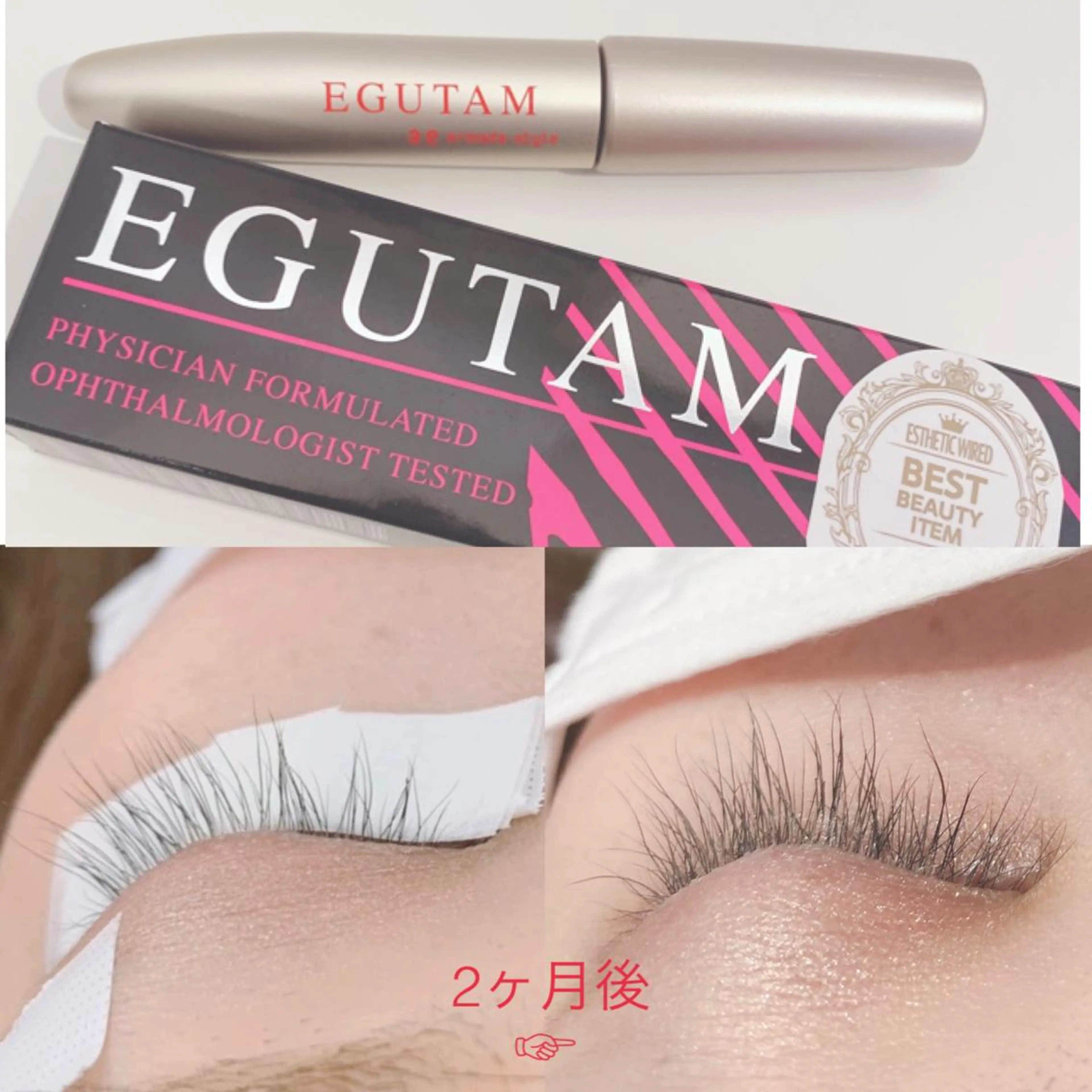 マツエク・マツパ JESSICA荻窪 川窪のマツエク・マツパデザイン