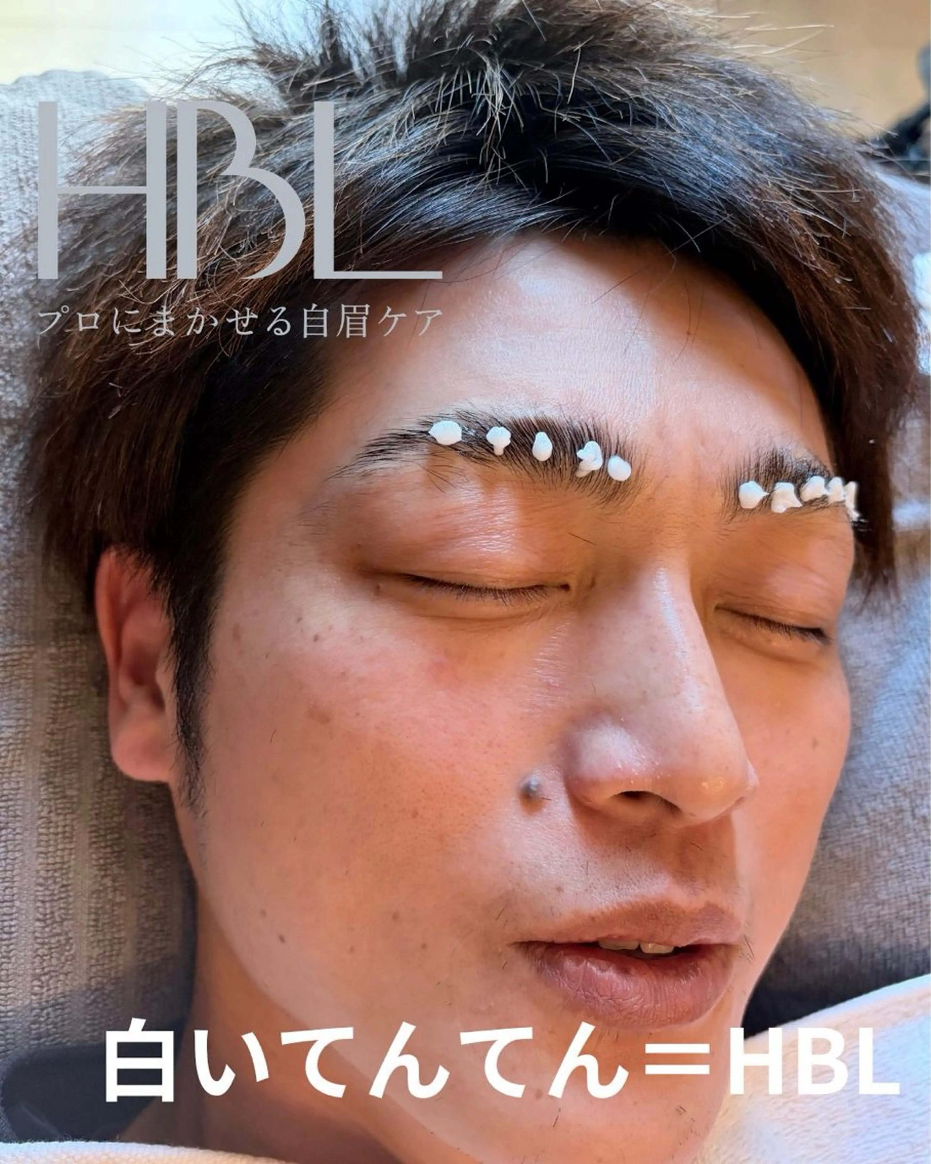 アイブロウ T-SALON (BODYCARE)の眉毛・アイブロウイメージ