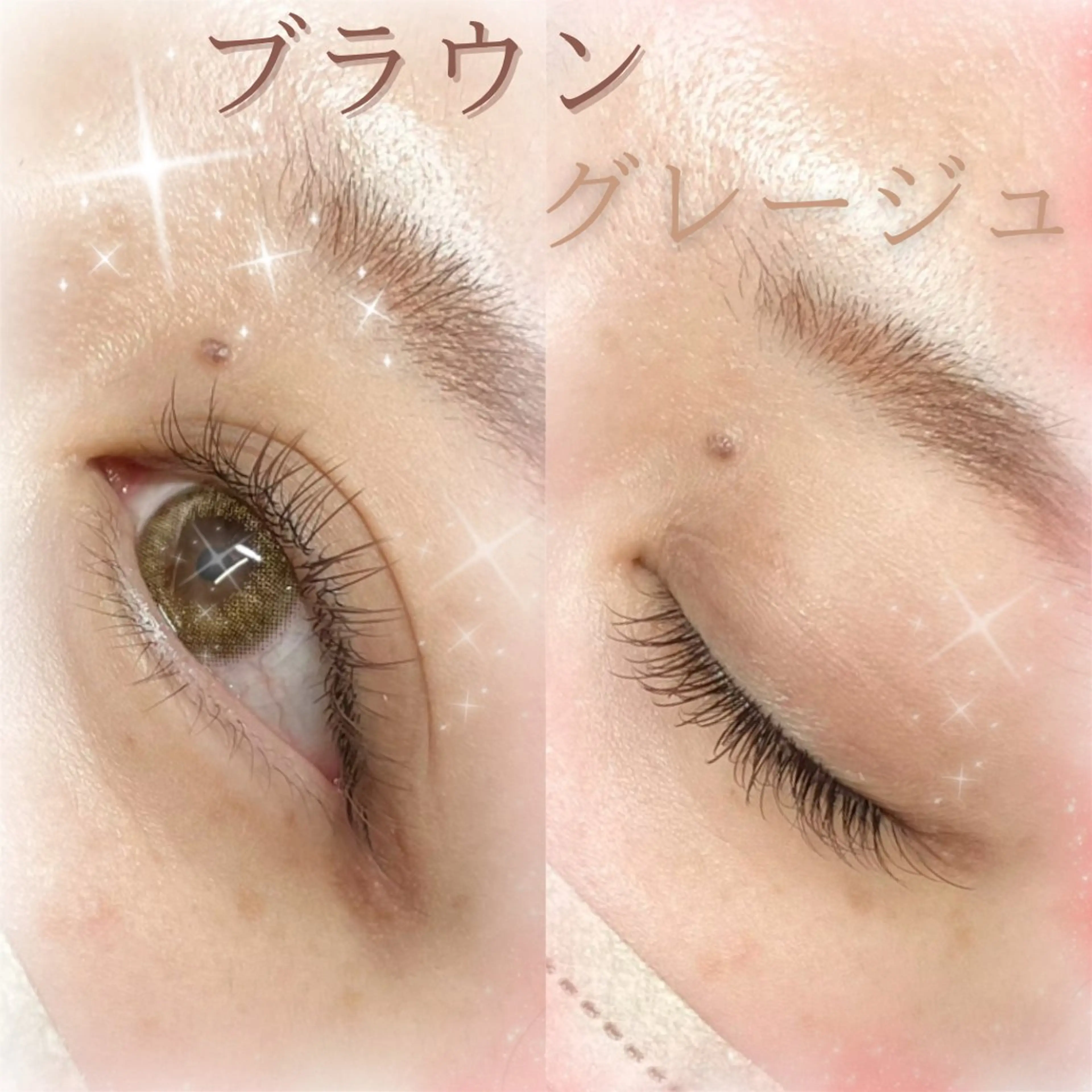 マツエク・マツパ まつげと眉毛のお店Sakura Lash【サクララッシュ】所属・【ダメージケア特化】 🌸 サクララッシュの眉毛・アイブロウイメージ