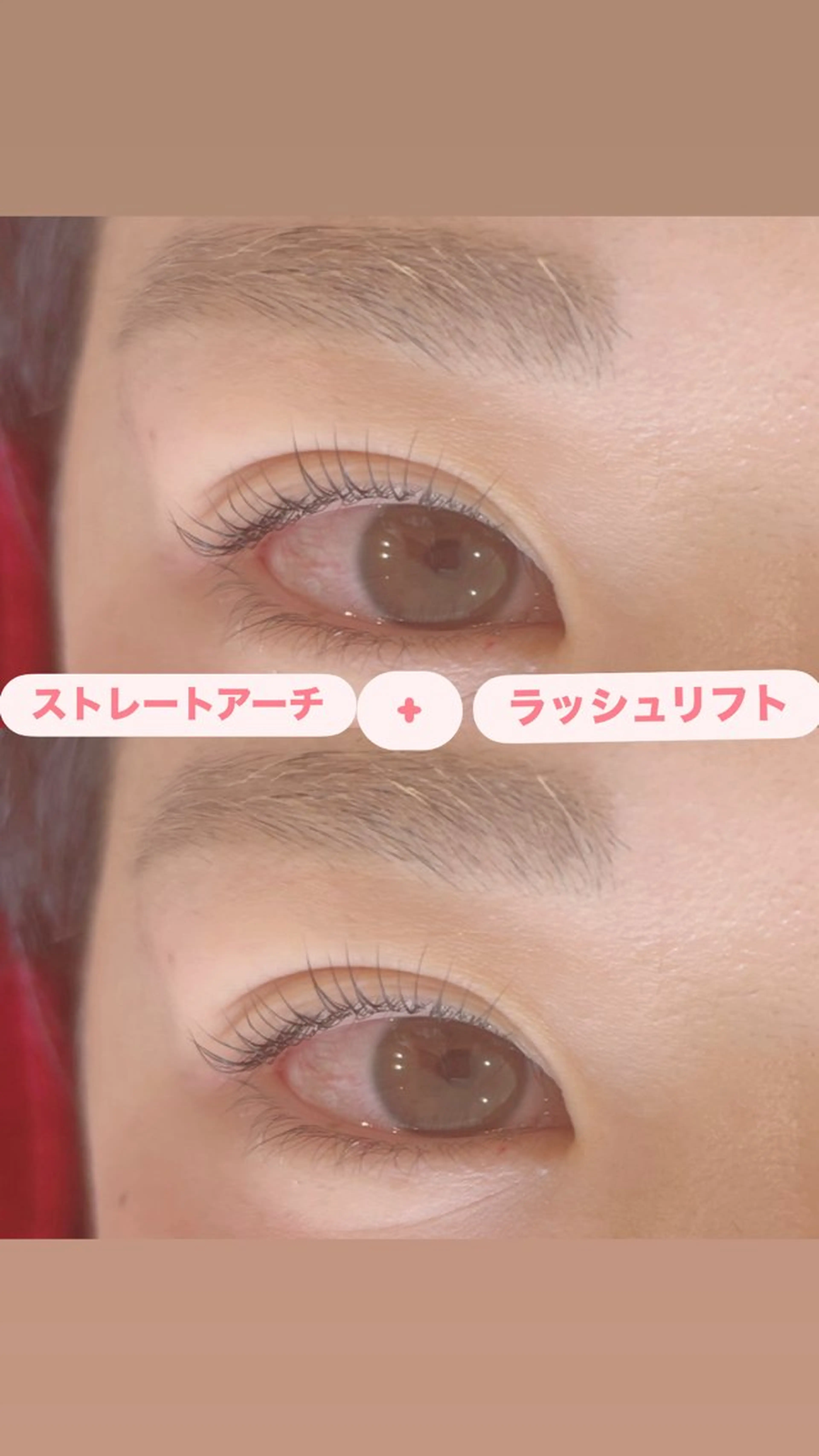 マツエク・マツパ mecotto町田店 三浦のマツエク・マツパデザイン