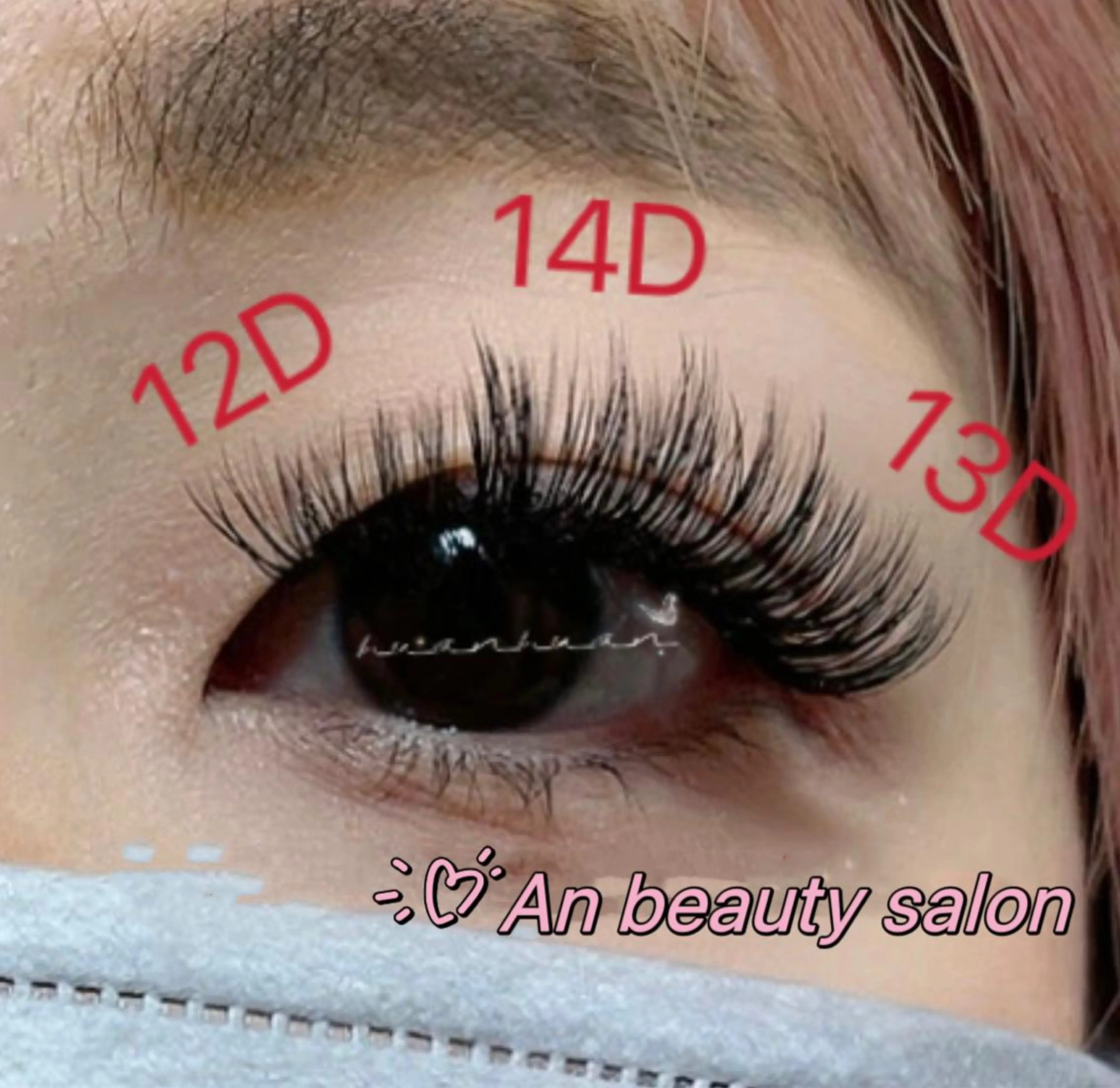 マツエク・マツパ バインドロック An beauty 池袋のマツエク・マツパデザイン