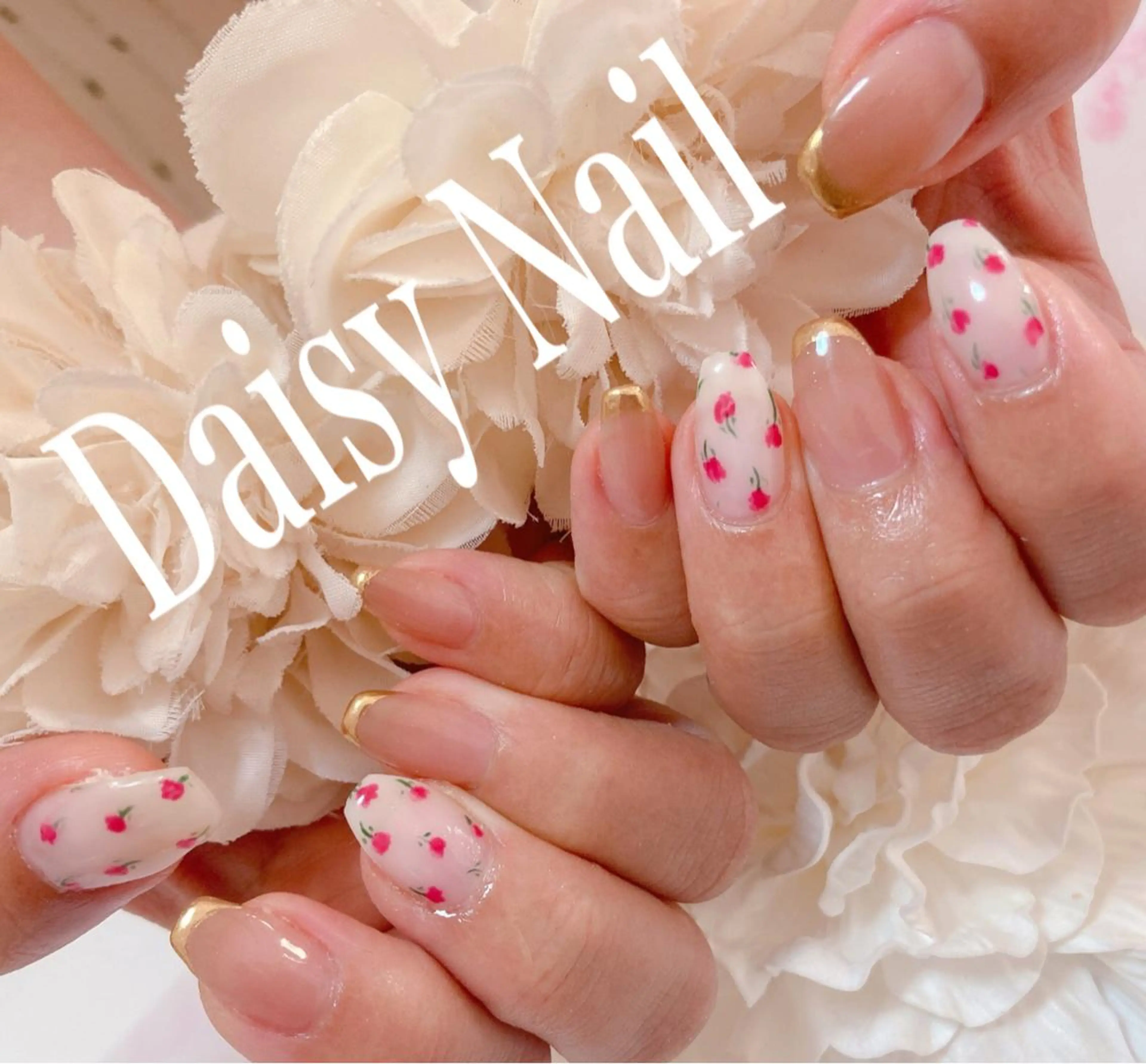 ネイル ハンドネイル Daisy Nailのネイルデザイン