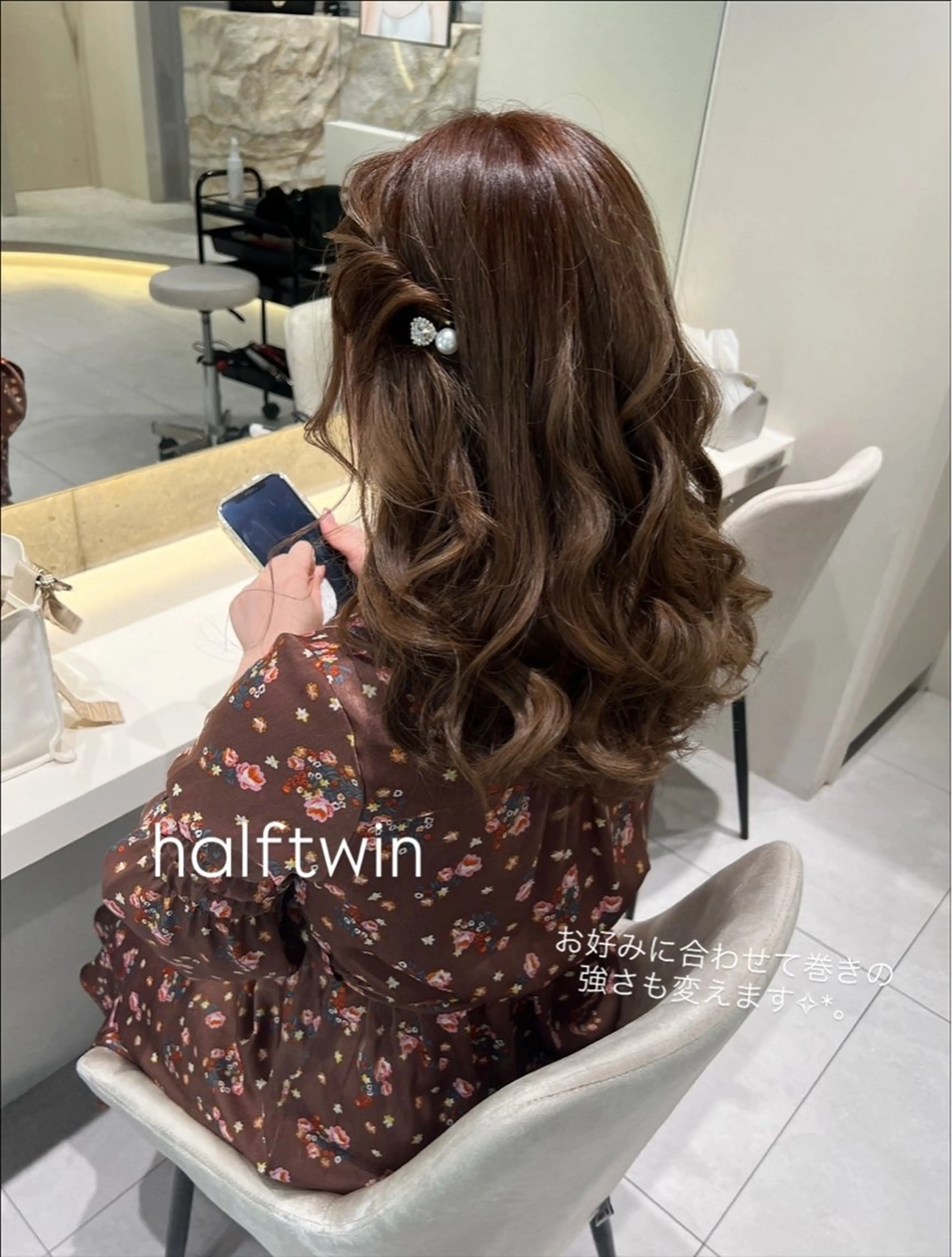 セミロング ヘアアレンジ はるか/ヘアアレンジ カチモリ・ゆるふわのヘアスタイル