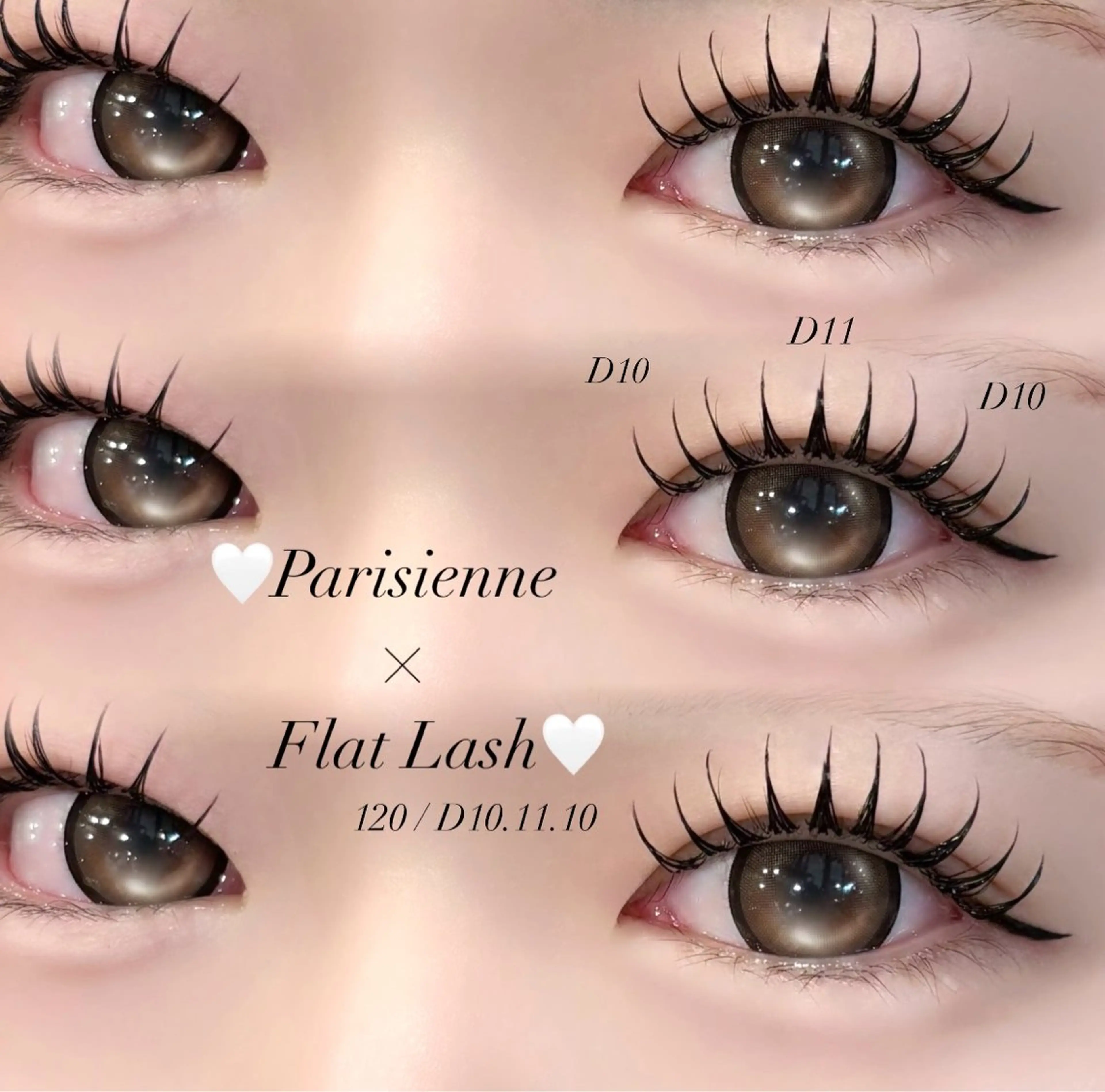 マツエク・マツパ マツエク OLIVIA GINZA 遠藤のマツエク・マツパデザイン