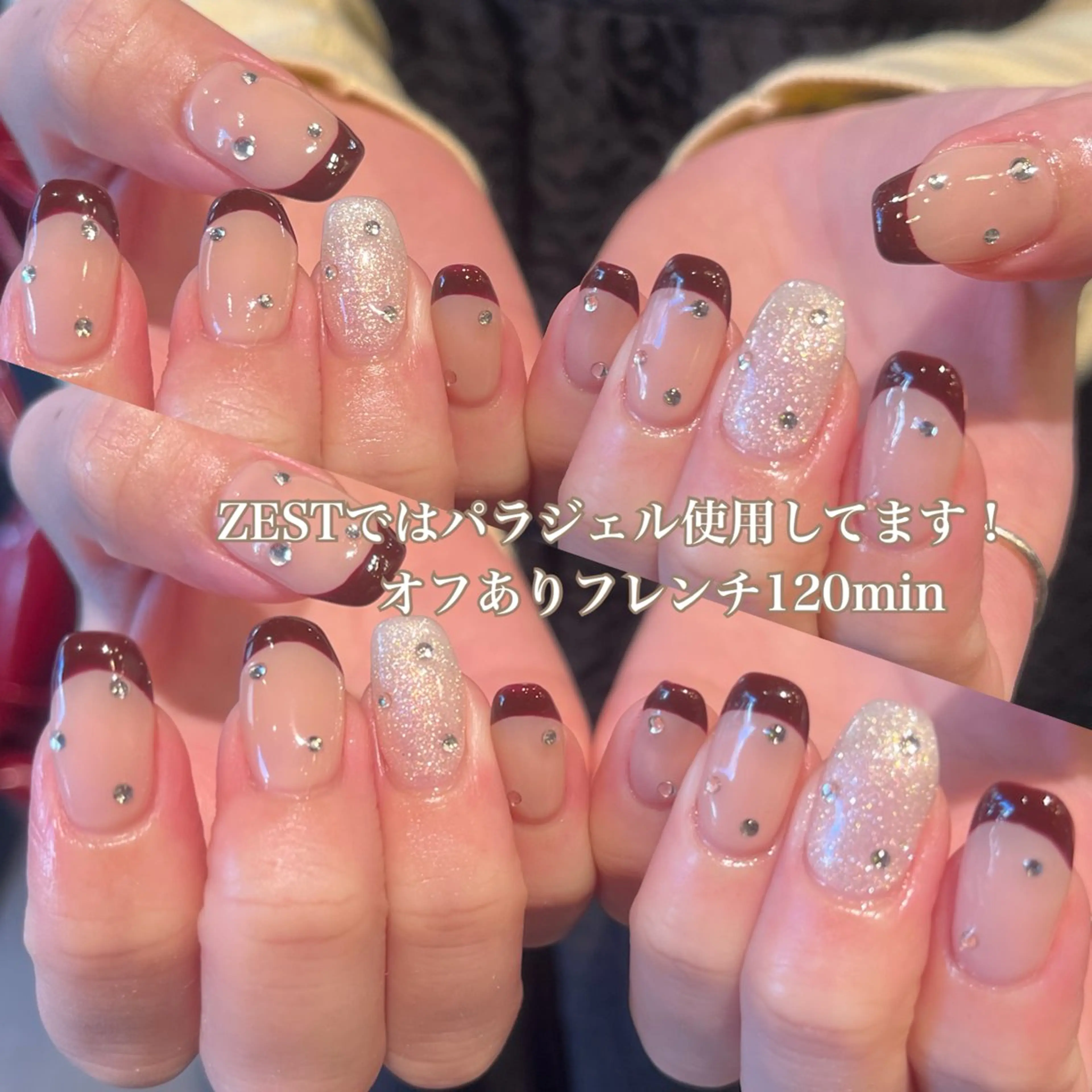 ネイル ハンドネイル ZEST kalon RINAのマツエク・マツパデザイン