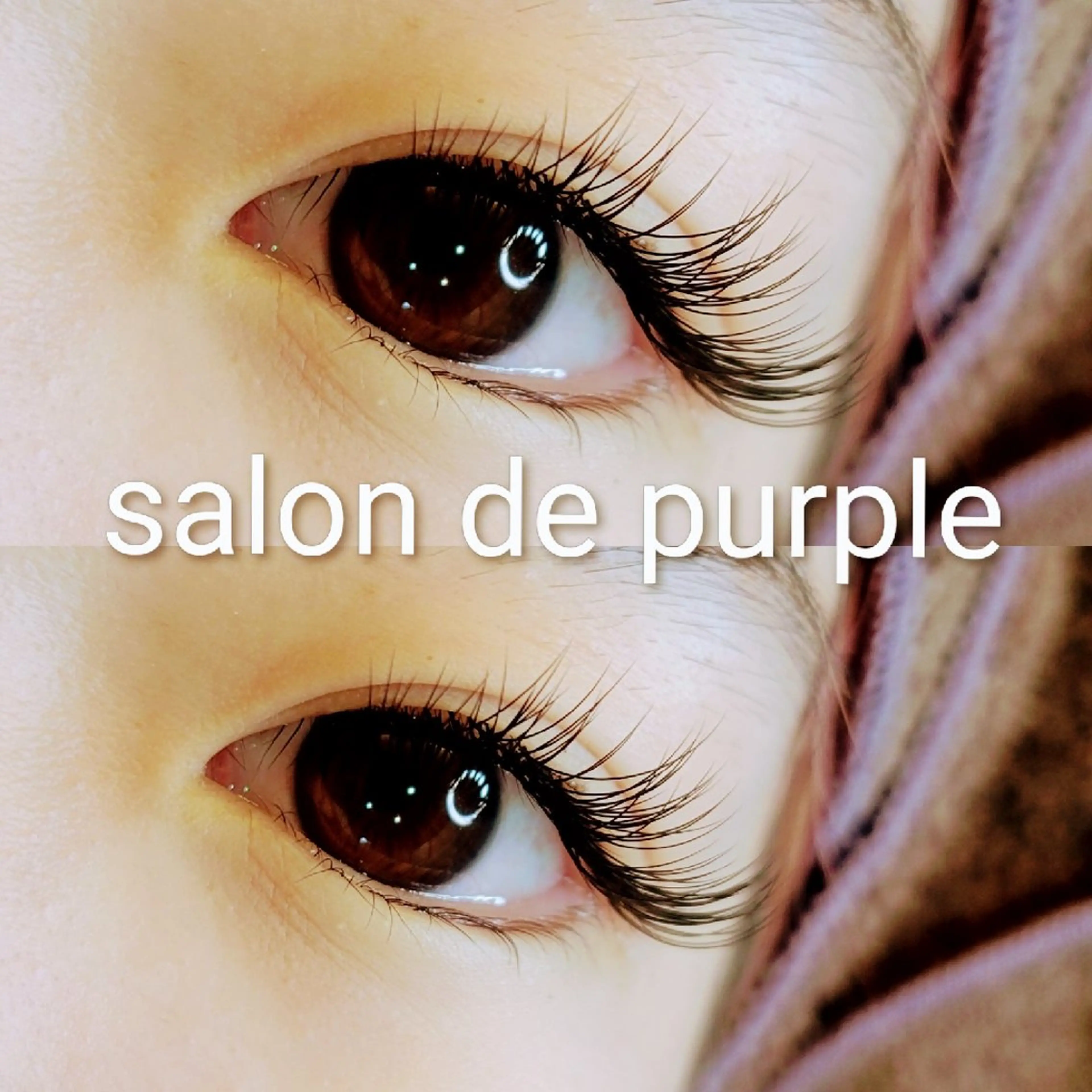 マツエク・マツパ 付け放題 ナチュラル マツエク salon de  people のマツエク・マツパデザイン