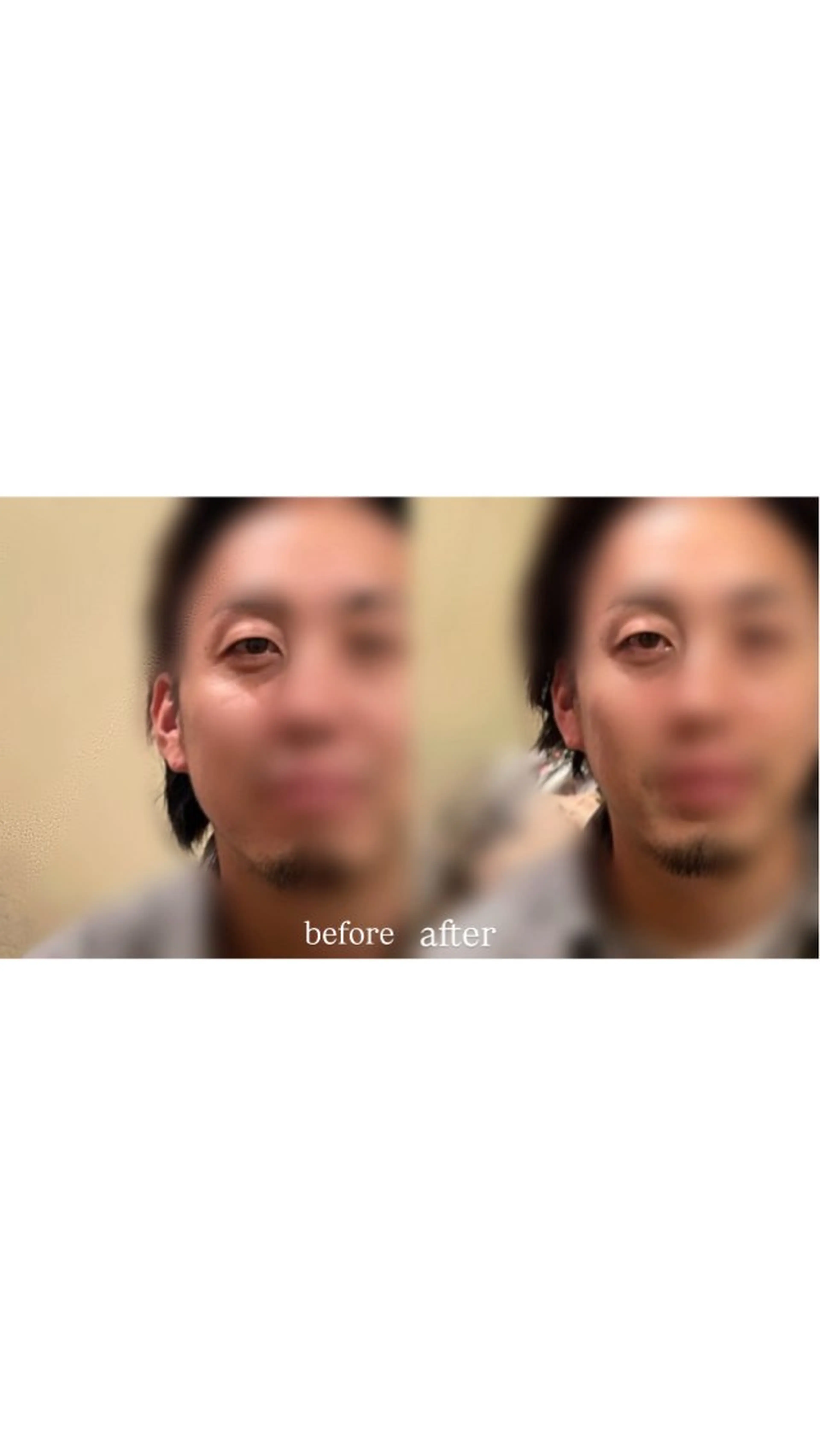 メンズ 理容室AZ所属・理容室AZ Inadaのエステ・リラクイメージ