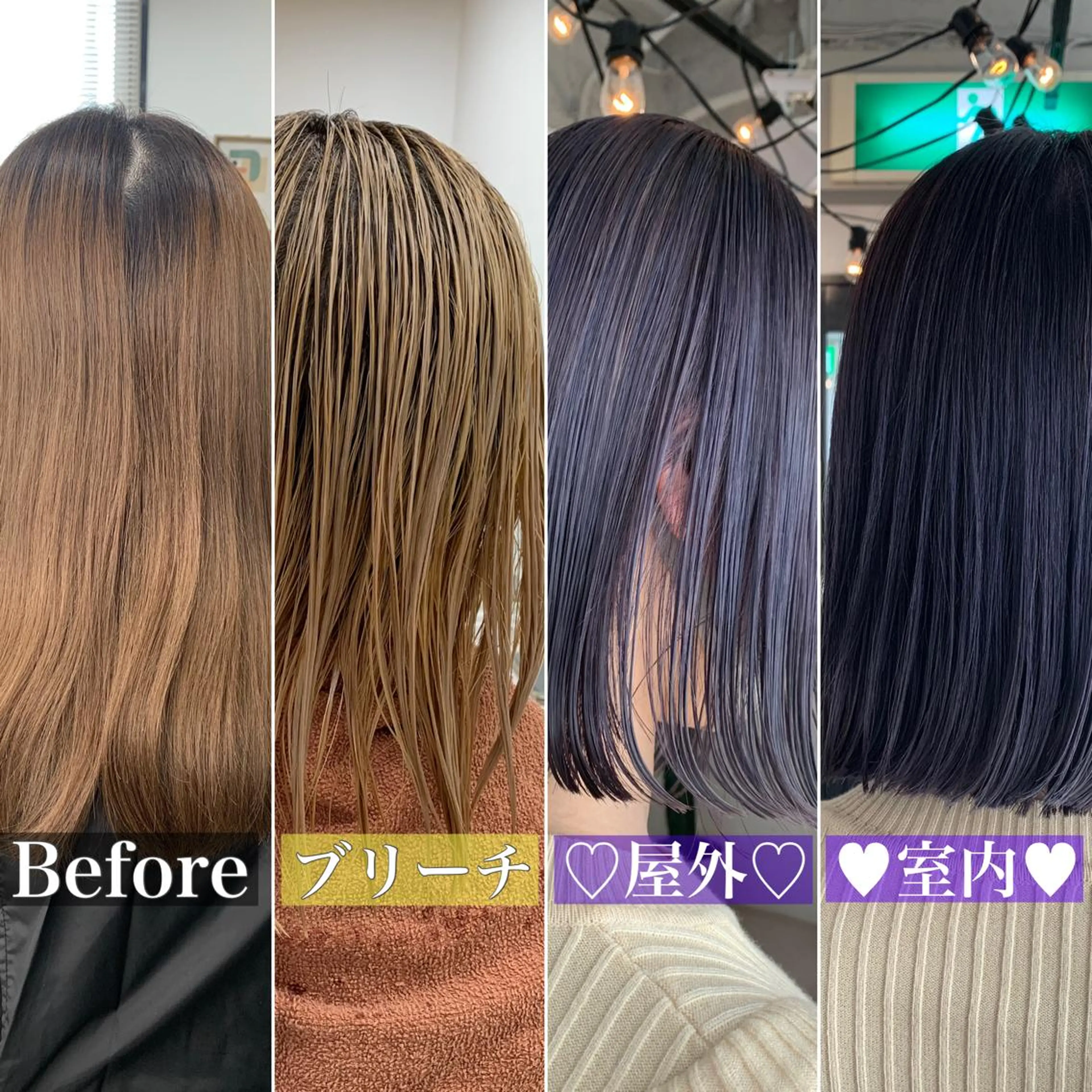 ショート カラー ブルーカラー ブルーバイオレット ダブルカラー ハイトーンカラー バイオレットカラー 🌸MAYU🌸 ハイトーン➕レイヤーのヘアスタイル