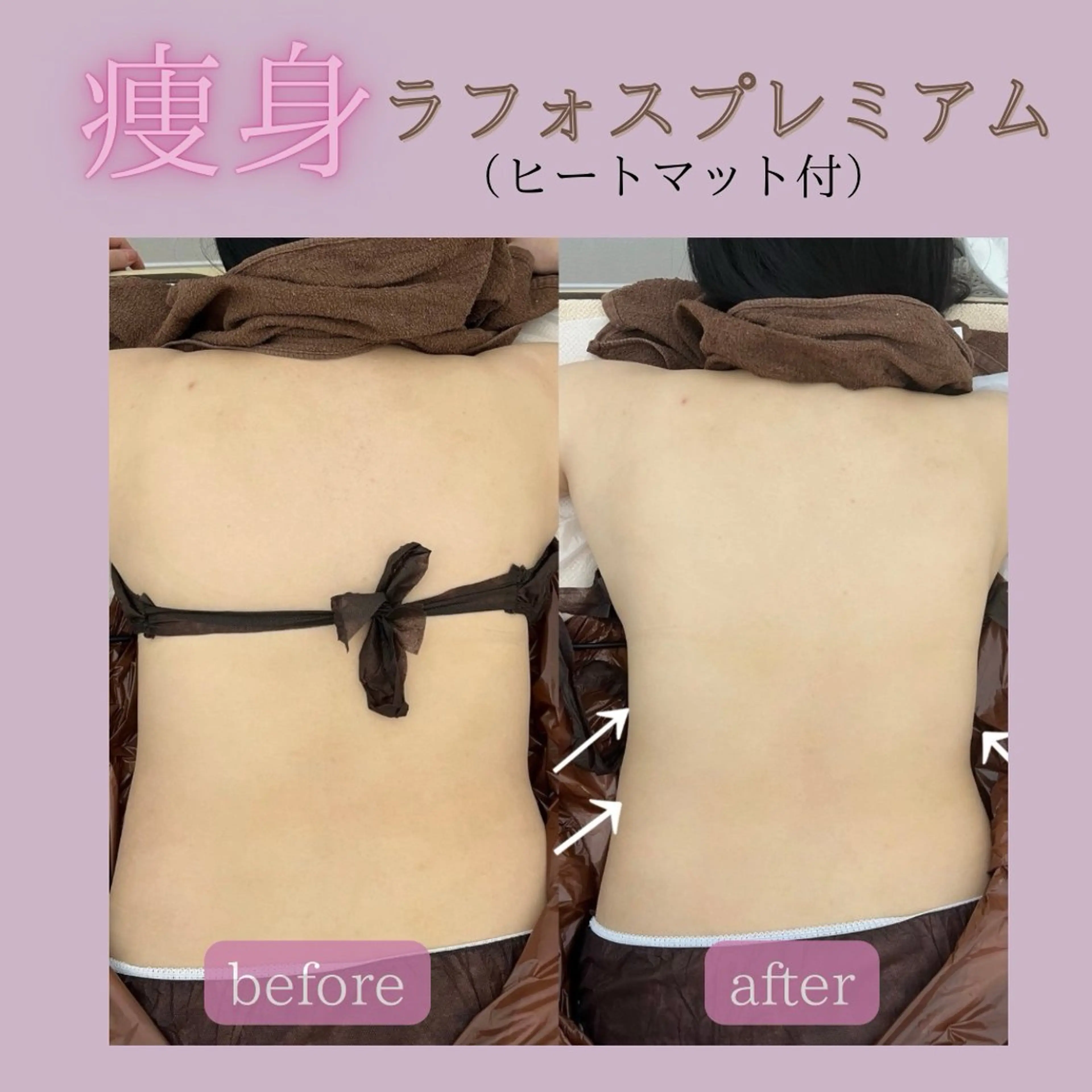 Total beauty salon  Brilliant所属・ROCO yuiの眉毛・アイブロウイメージ