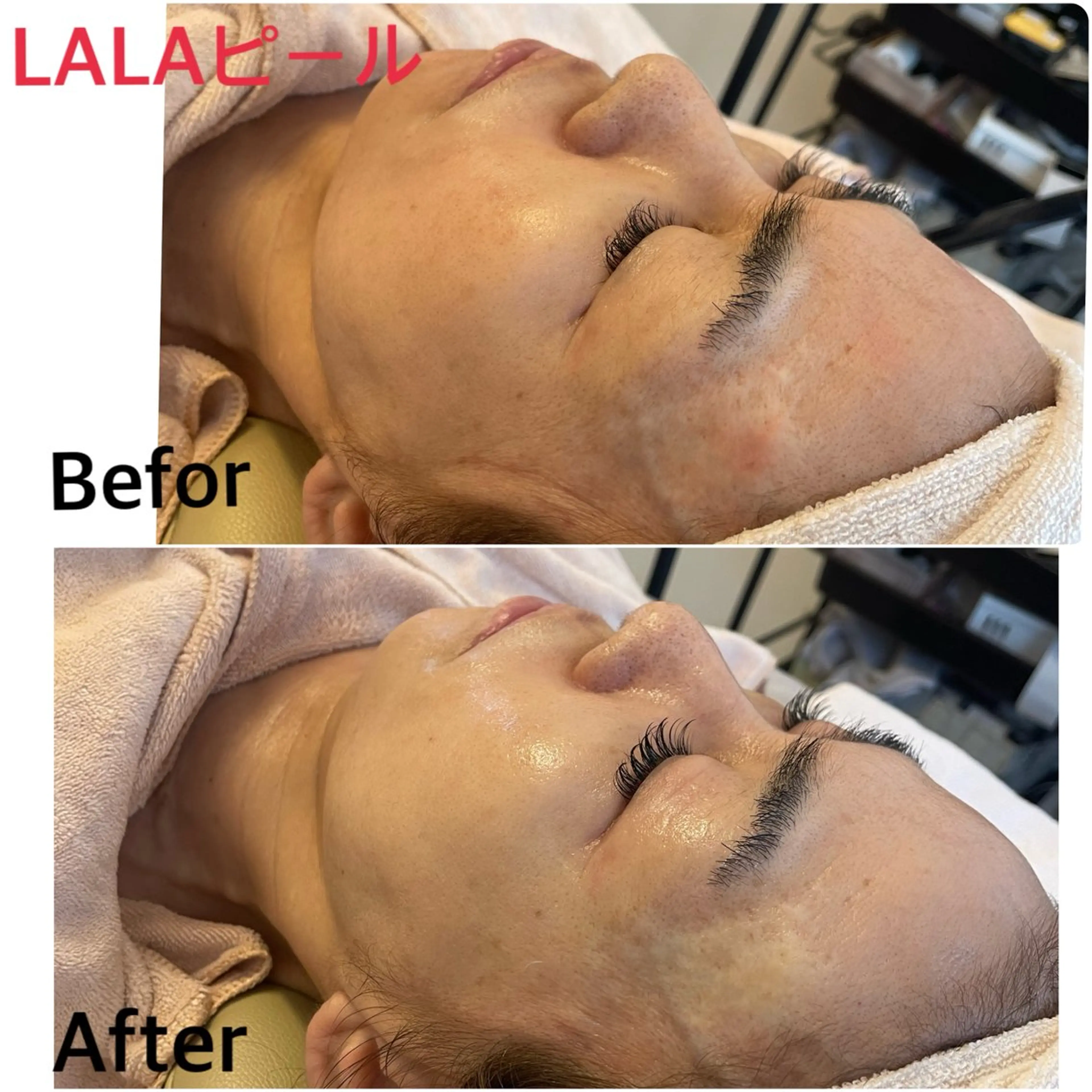 エステ Eyelash MAVIEのマツエク・マツパデザイン