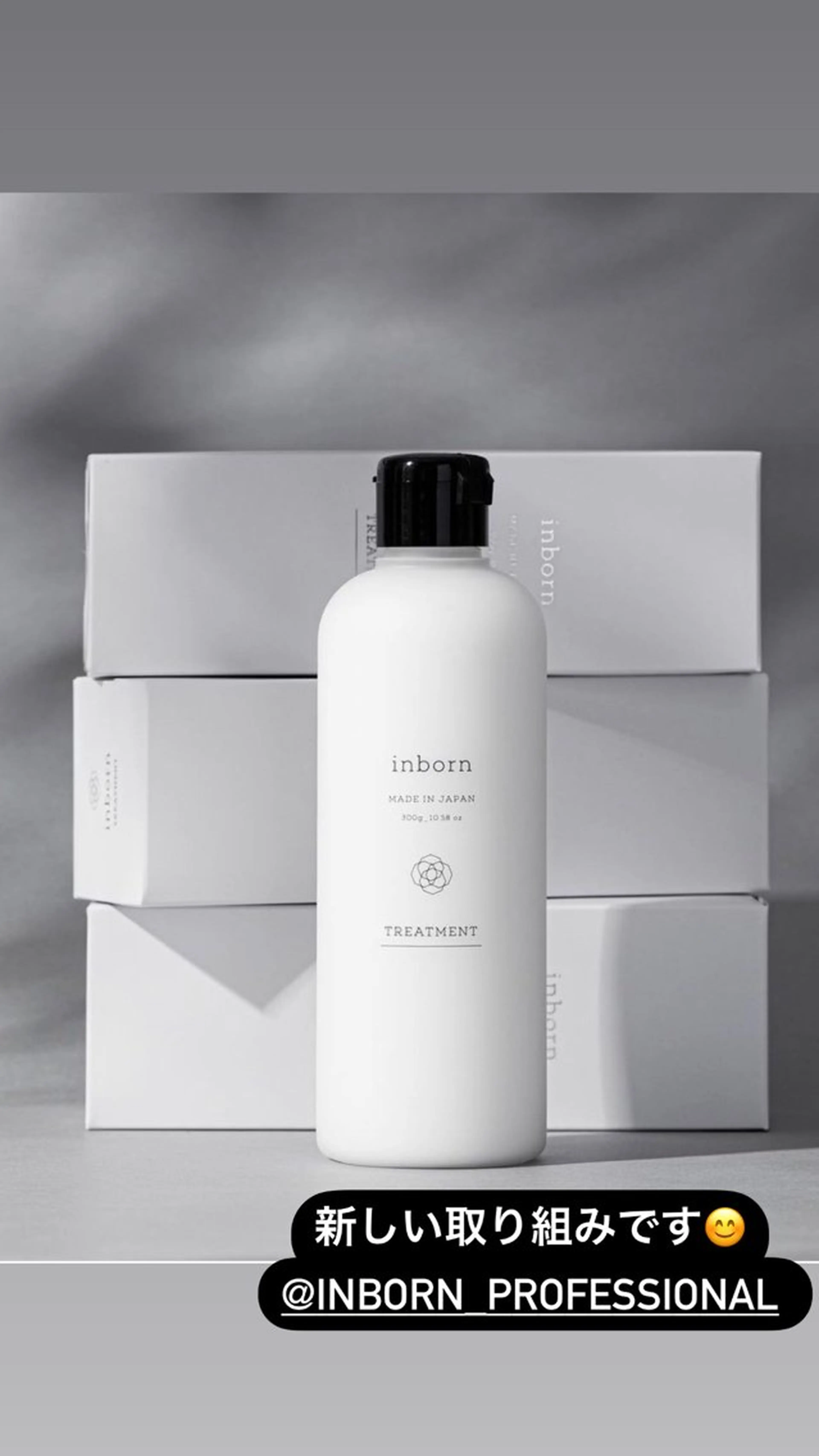 ミディアム カラー パーマ ヘアアレンジ キッズ ネイル マツエク・マツパ ヘッドスパ 堀井 凌平のヘアスタイル