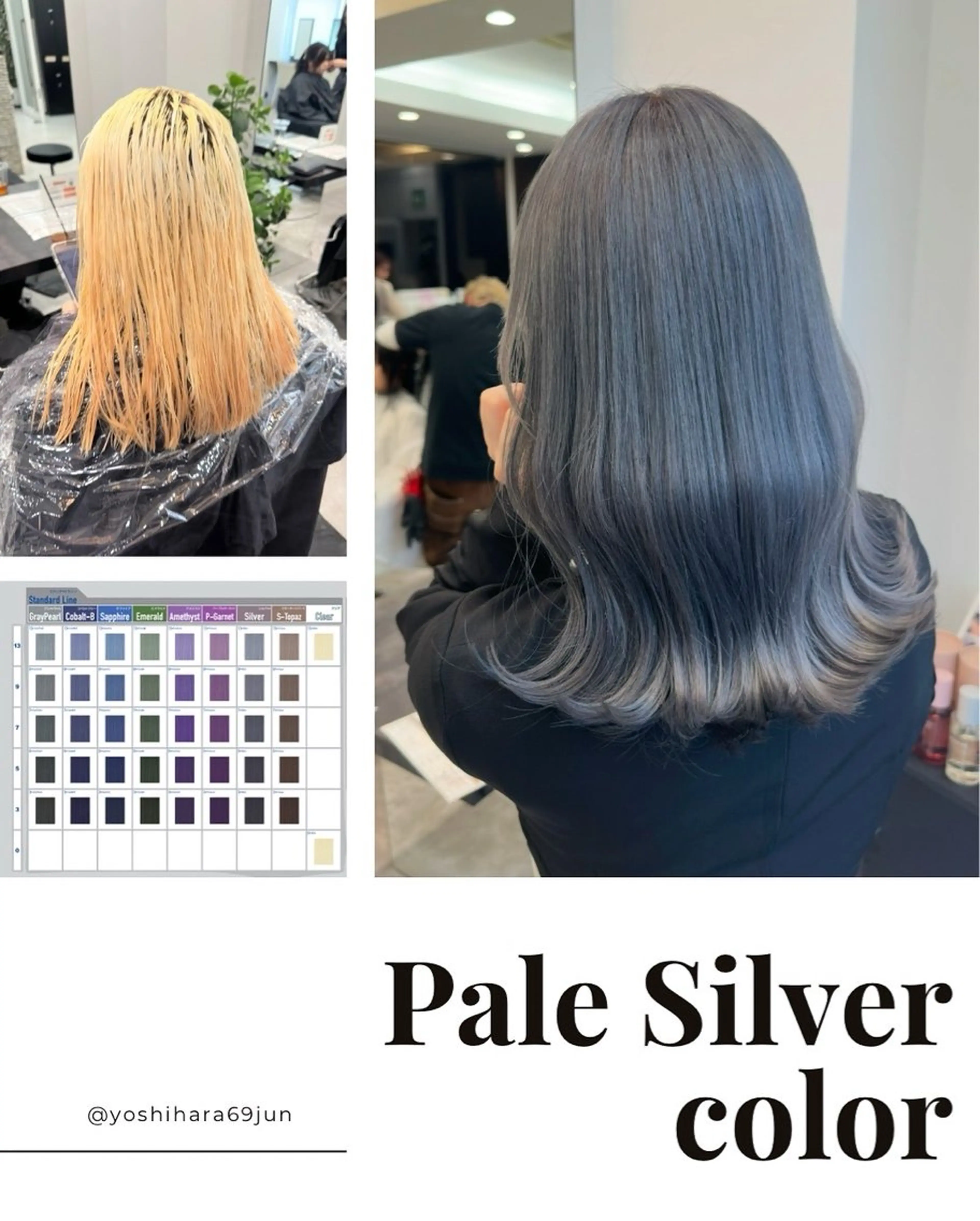 ロング カラー カット ヘアカラー トリートメント ✨大人韓国レイヤー ✨吉原 潤✨のヘアスタイル