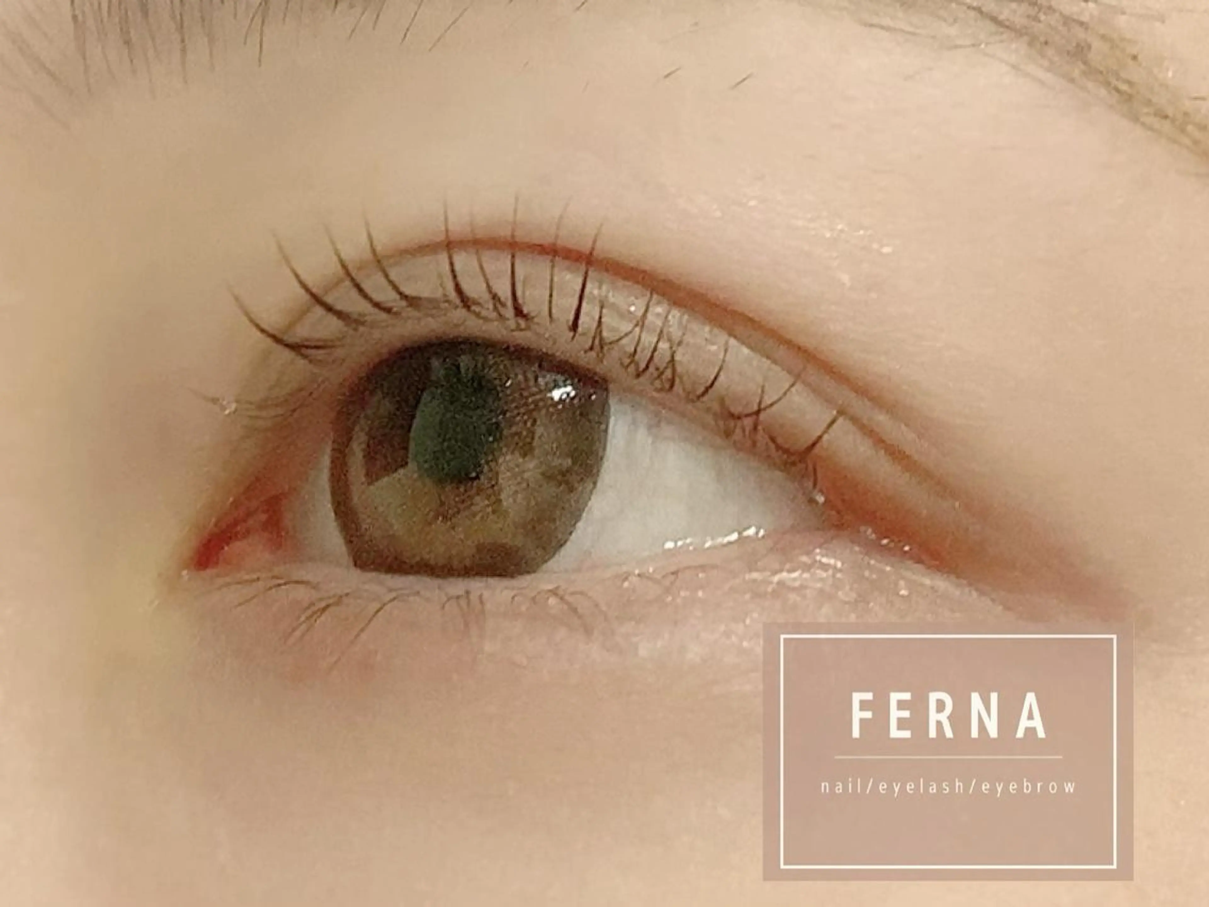 マツエク・マツパ FERNA フェルナのマツエク・マツパデザイン