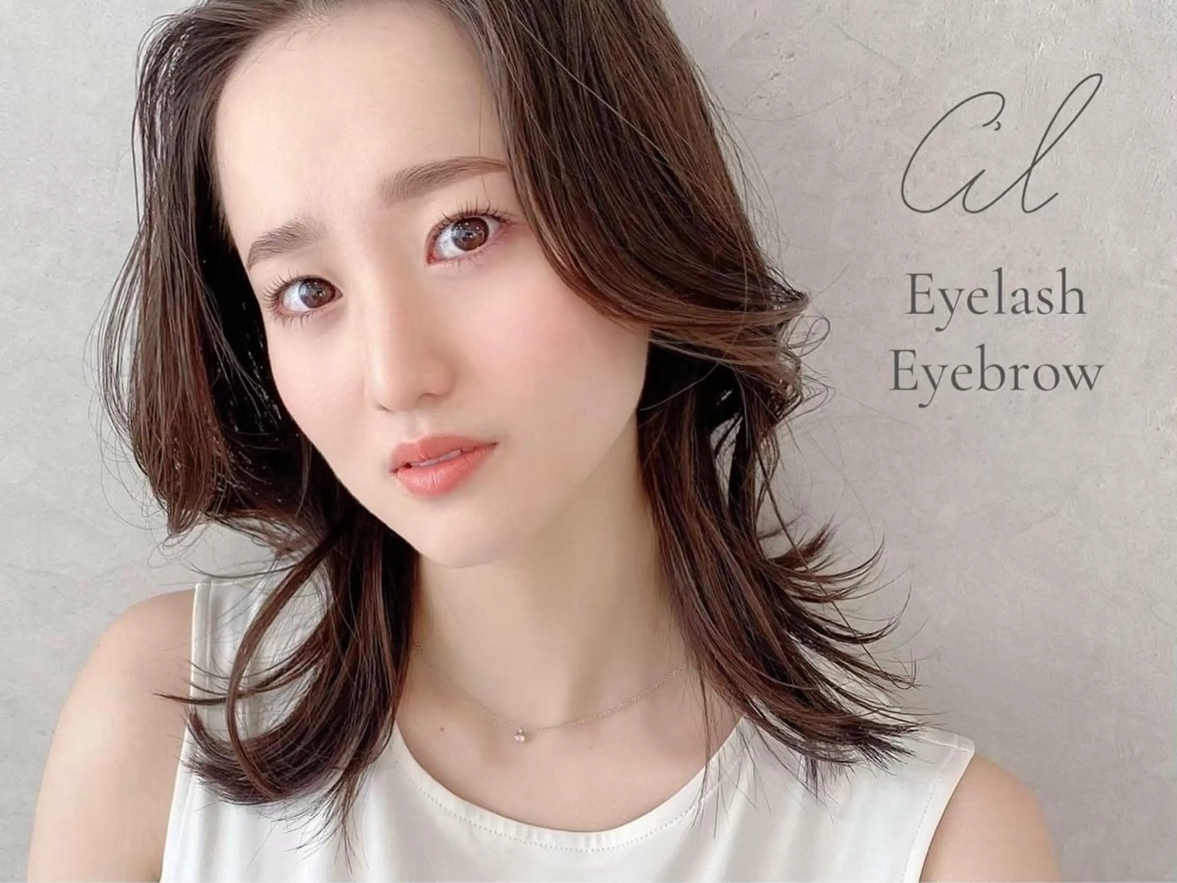 【Jrアイリスト施術】フラットラッシュ120本👀✨️(オフ込)の写真