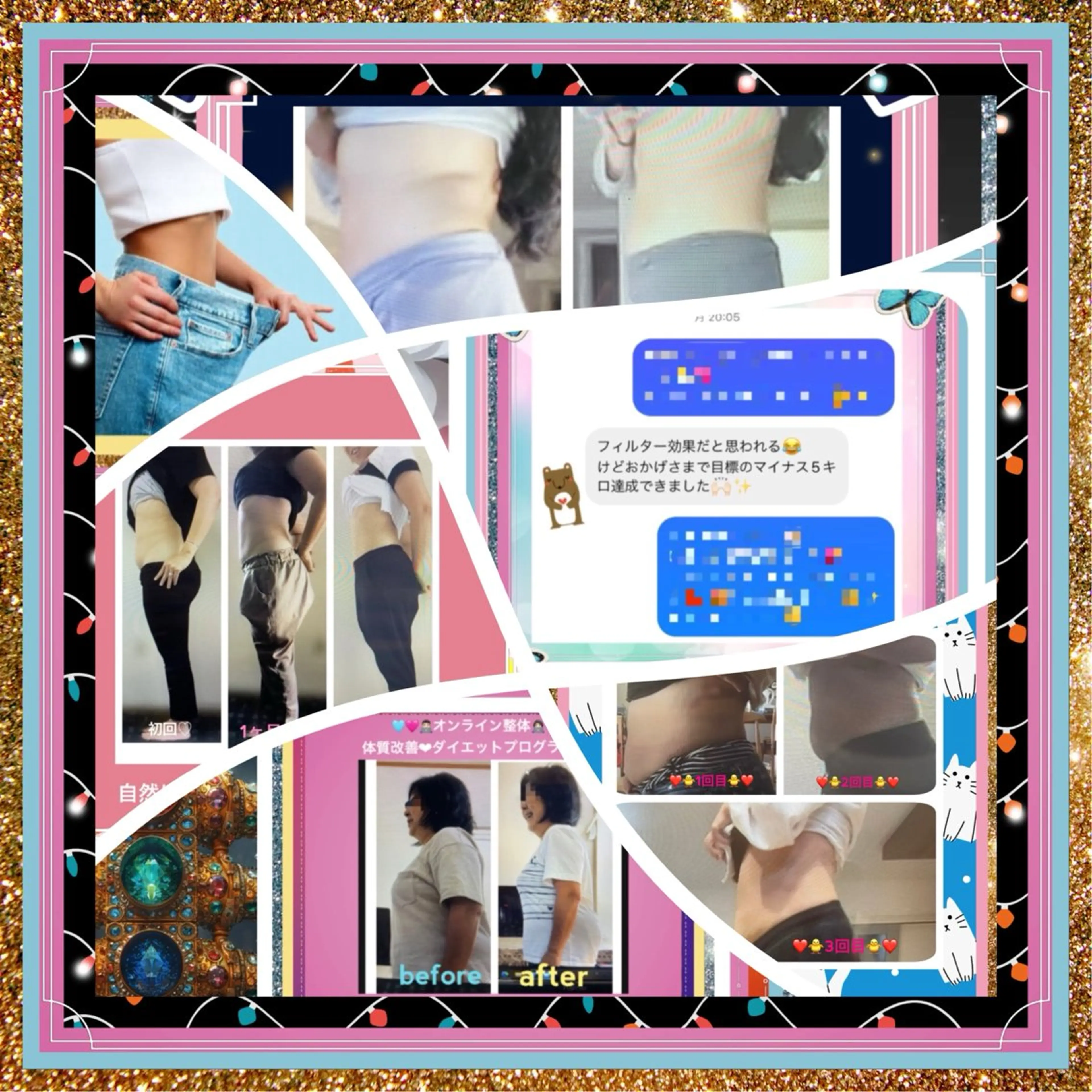 小沼 美希恵のその他イメージ