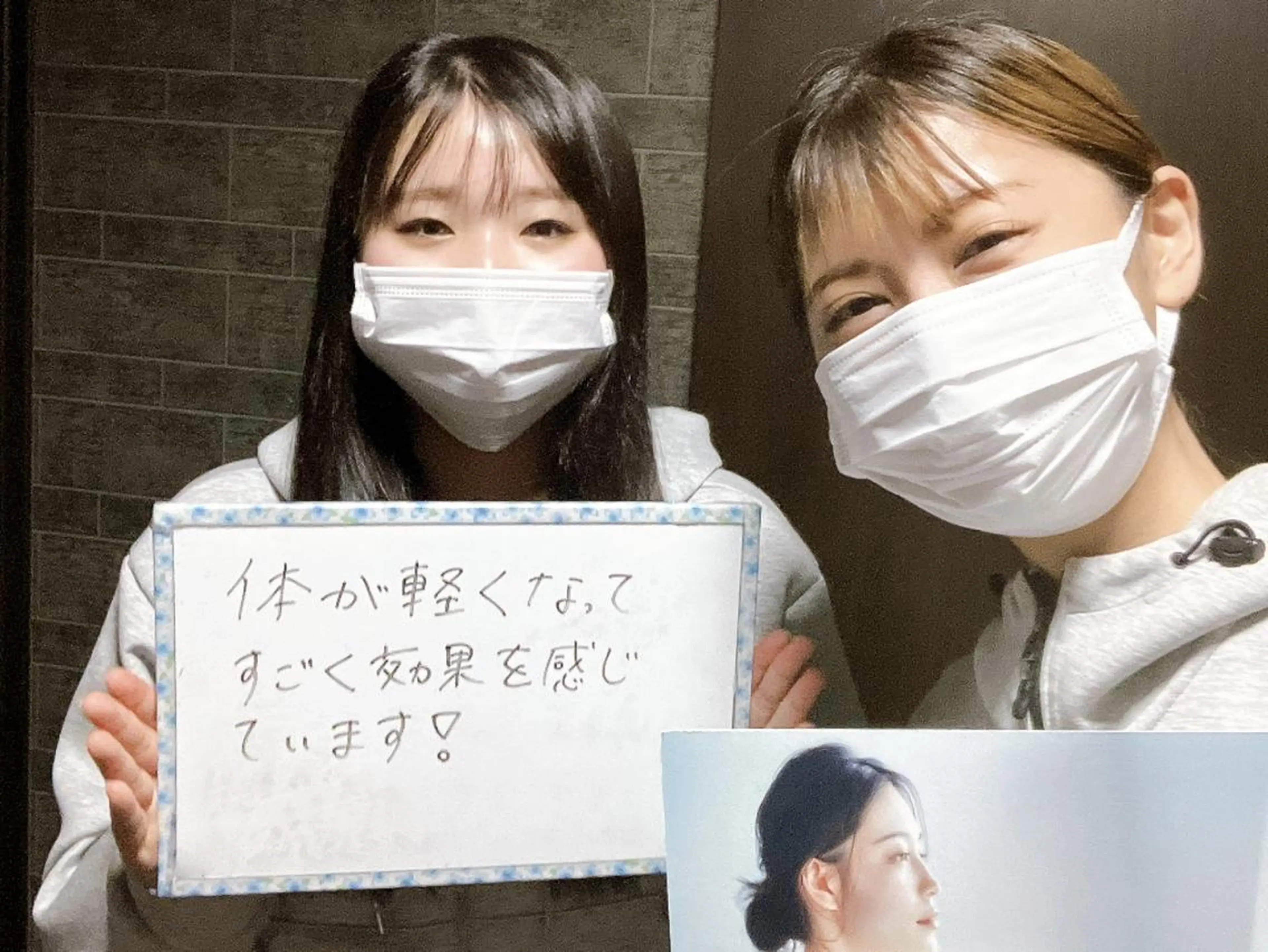 リラク 大宮deりらく 深層筋もみほぐし店のエステ・リラクイメージ