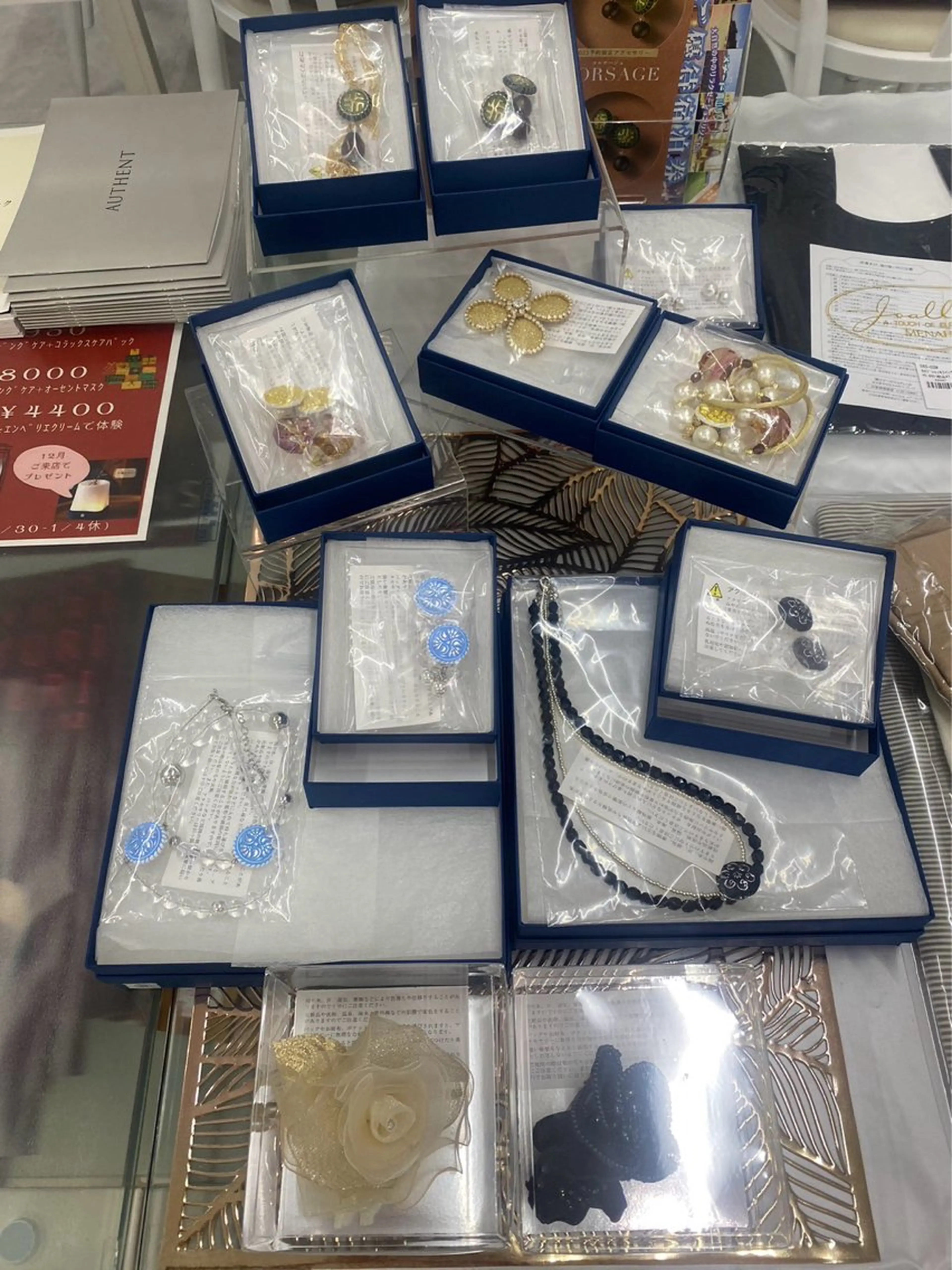 小倉 茉実のエステ・リラクイメージ