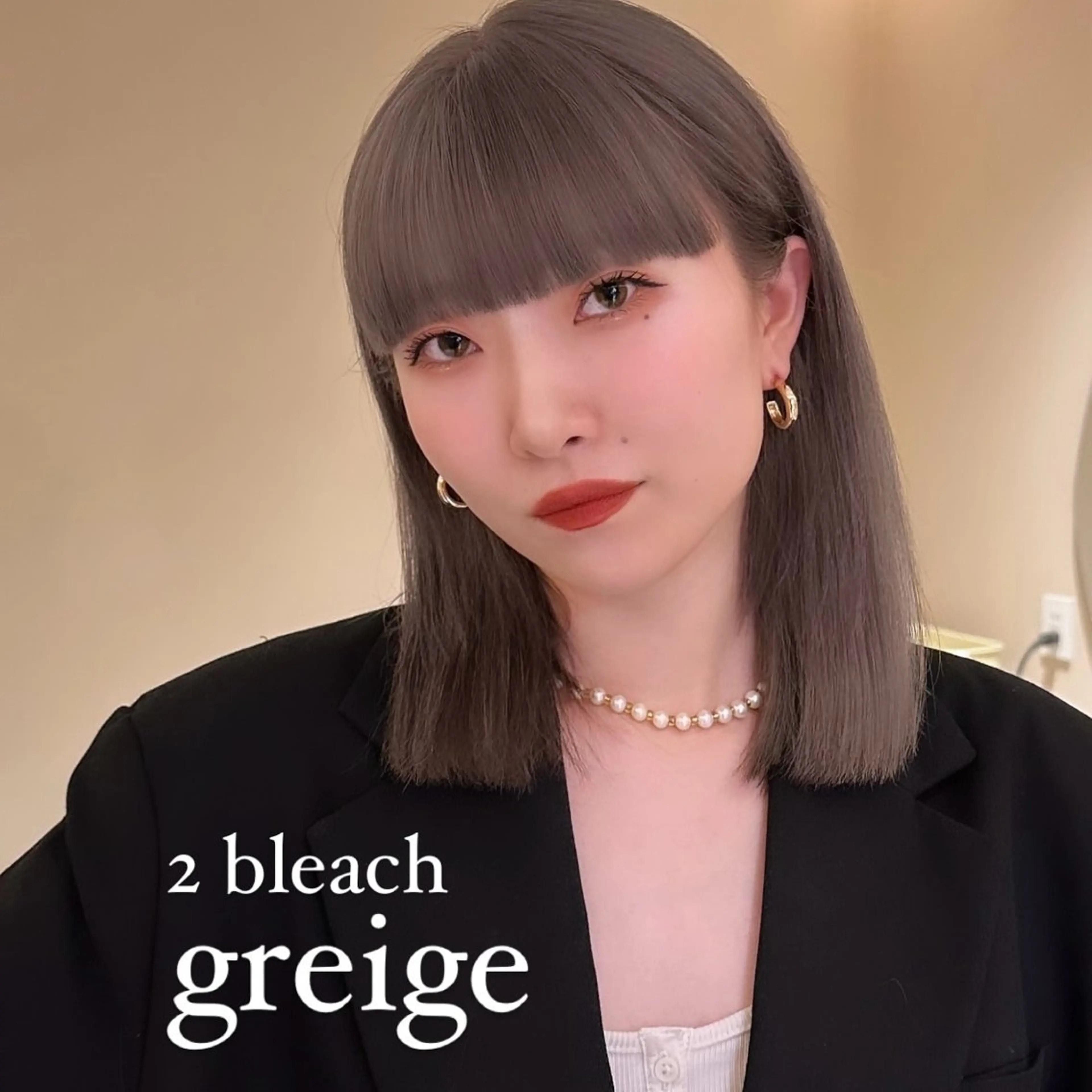 ロング カラー ⚡️庭野 涼雅⚡️のヘアスタイル