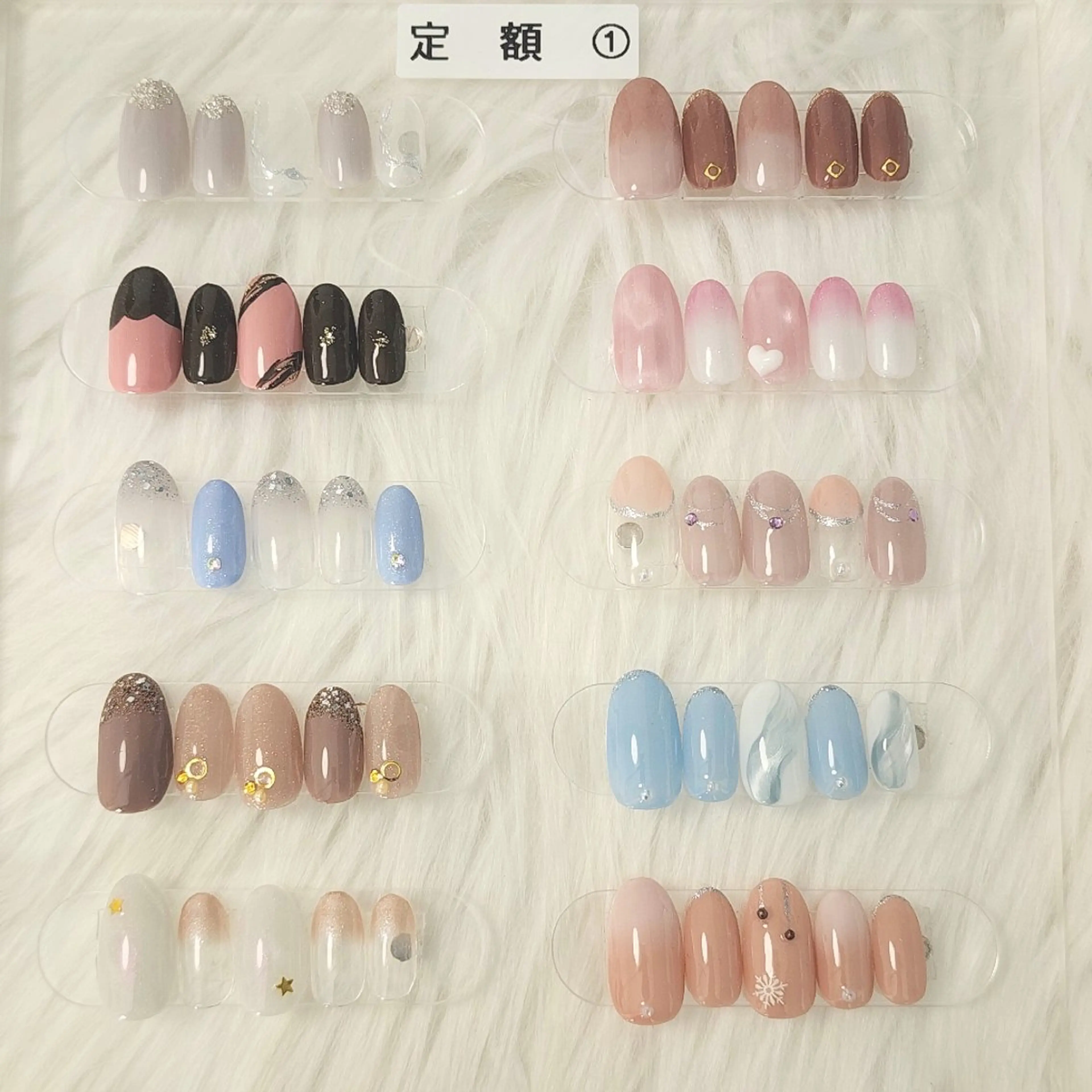 ご新規様限定割/定額①(オフ込み)の写真