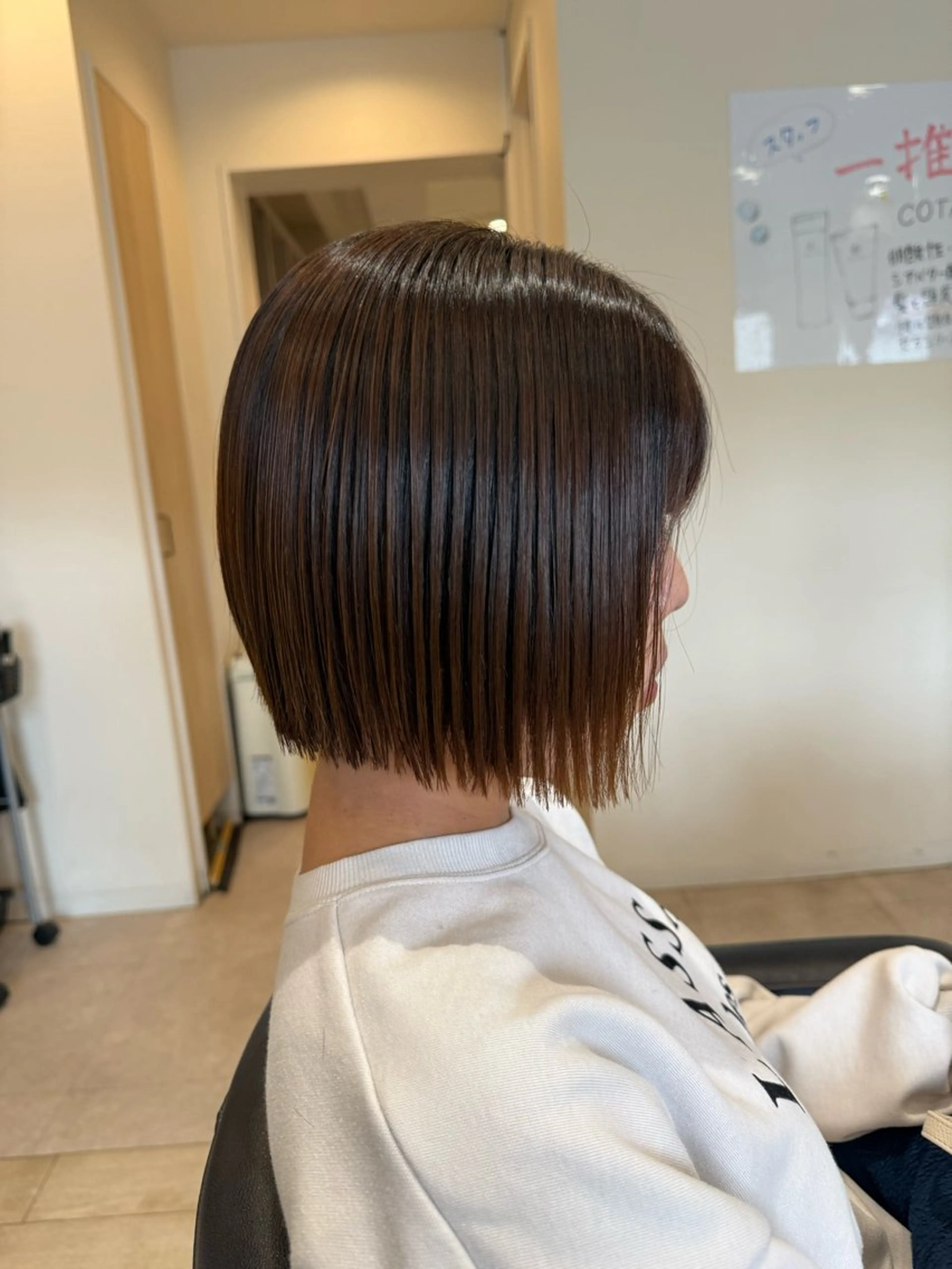 ショート 金子 彩心のヘアスタイル