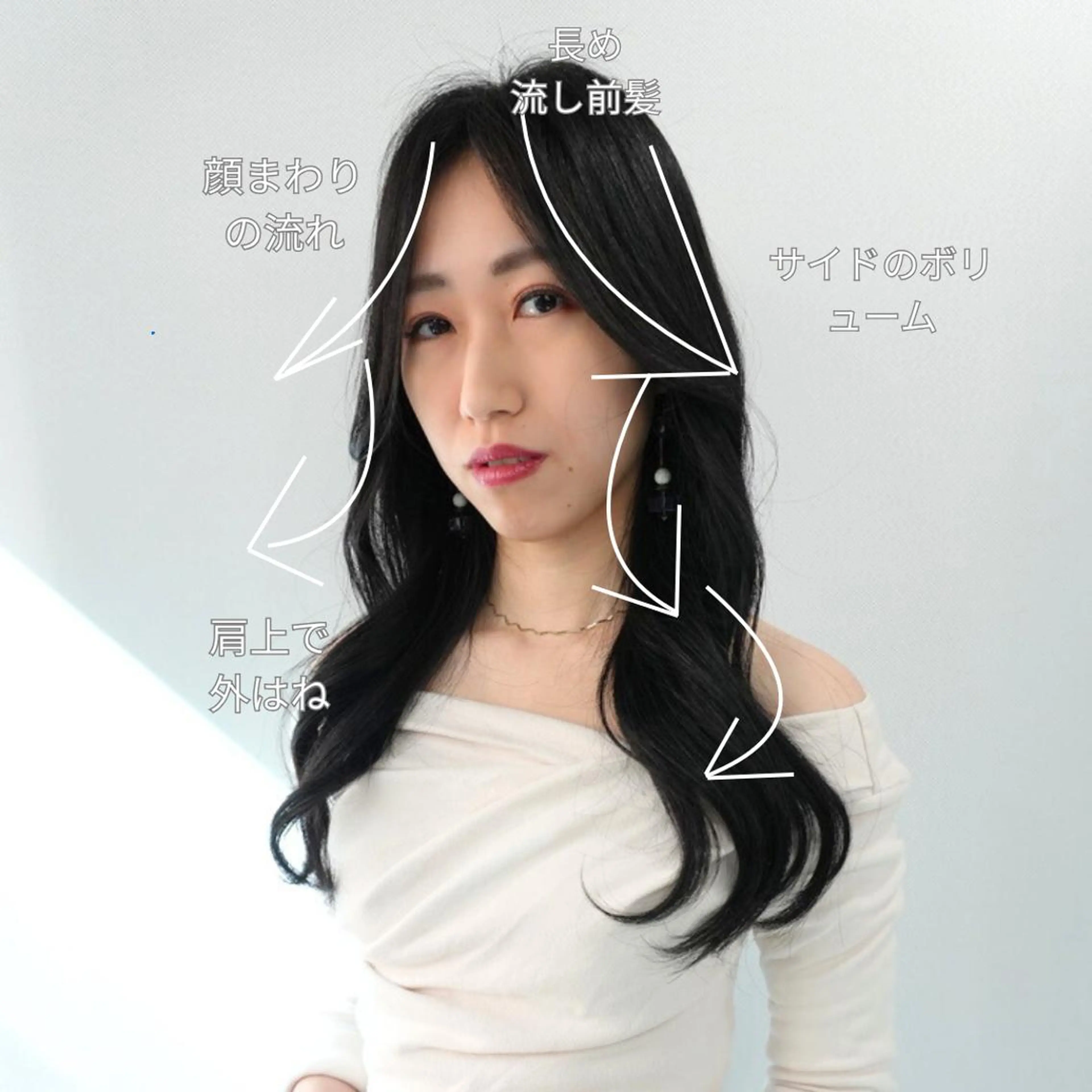 ロング 韓国風ヘア レイヤーカット ロング 小顔カット カット Endearing 銀座/レイヤーカットのヘアスタイル